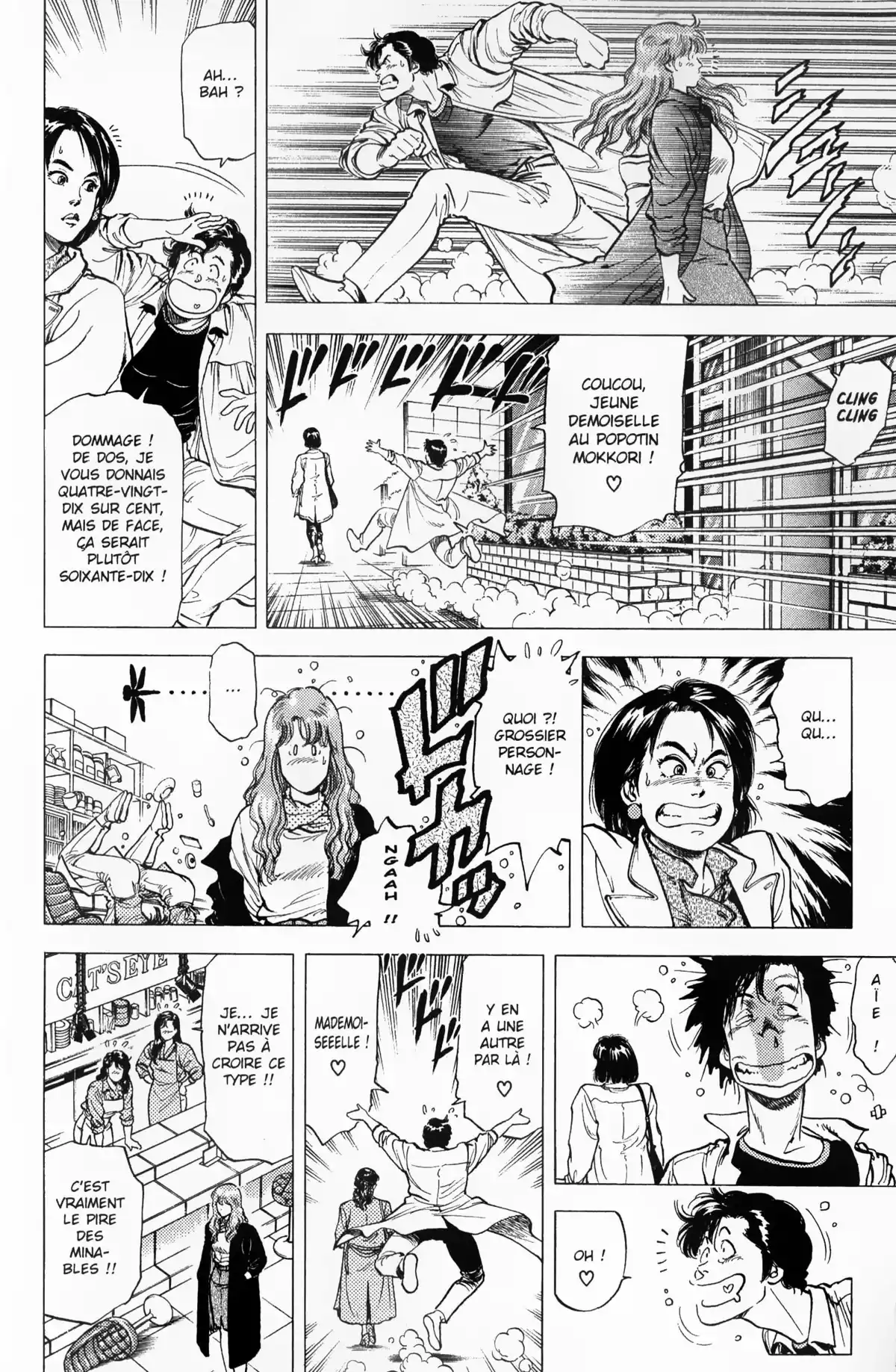 City Hunter – Ultime Volume 20 page 53