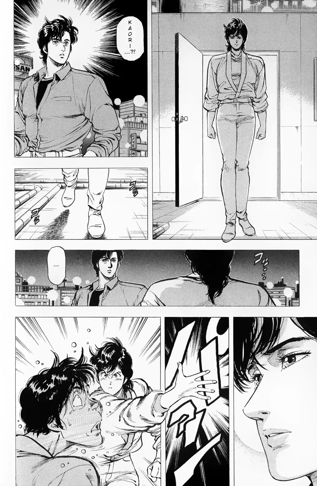 City Hunter – Ultime Volume 20 page 59