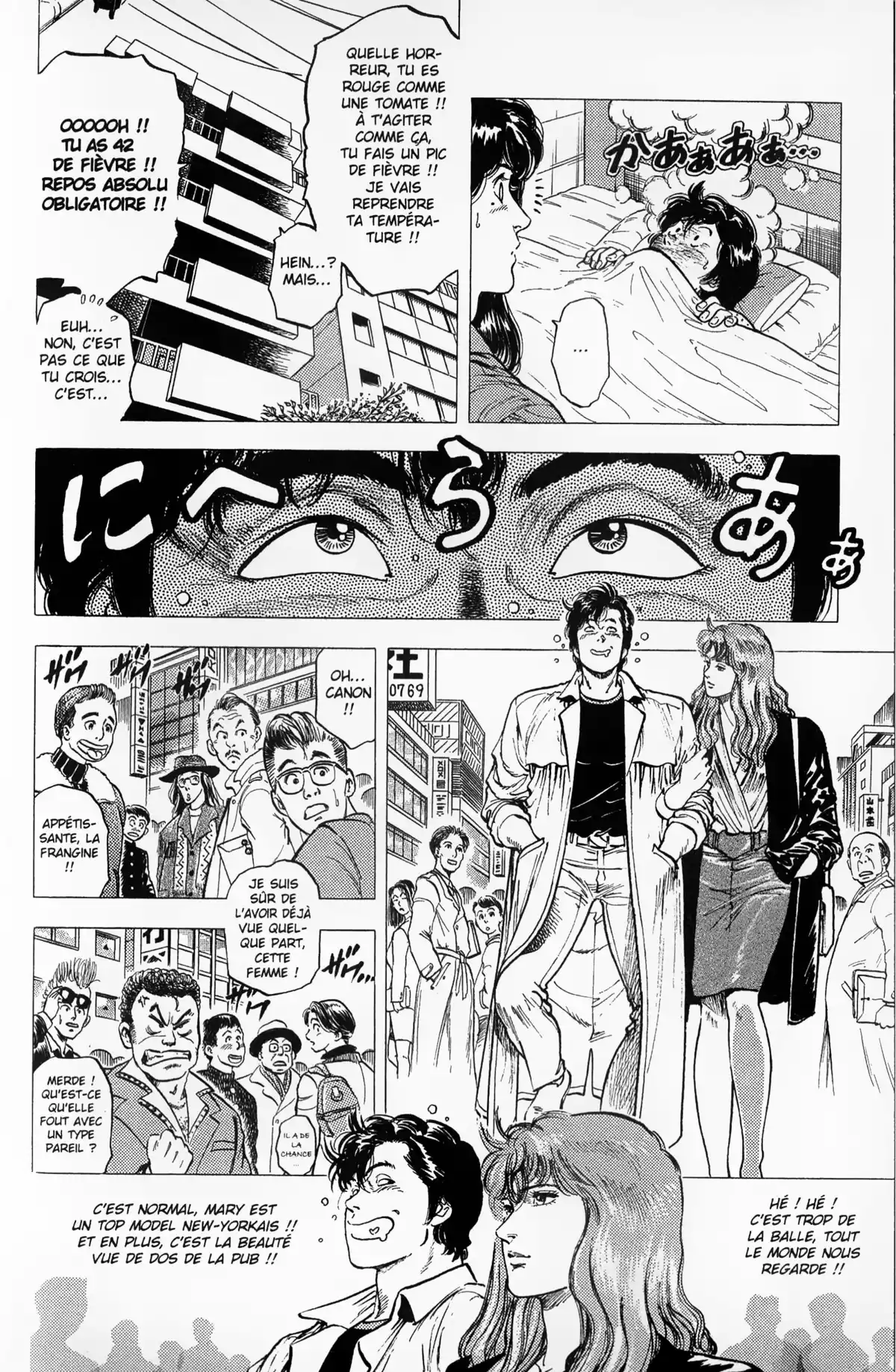 City Hunter – Ultime Volume 20 page 69