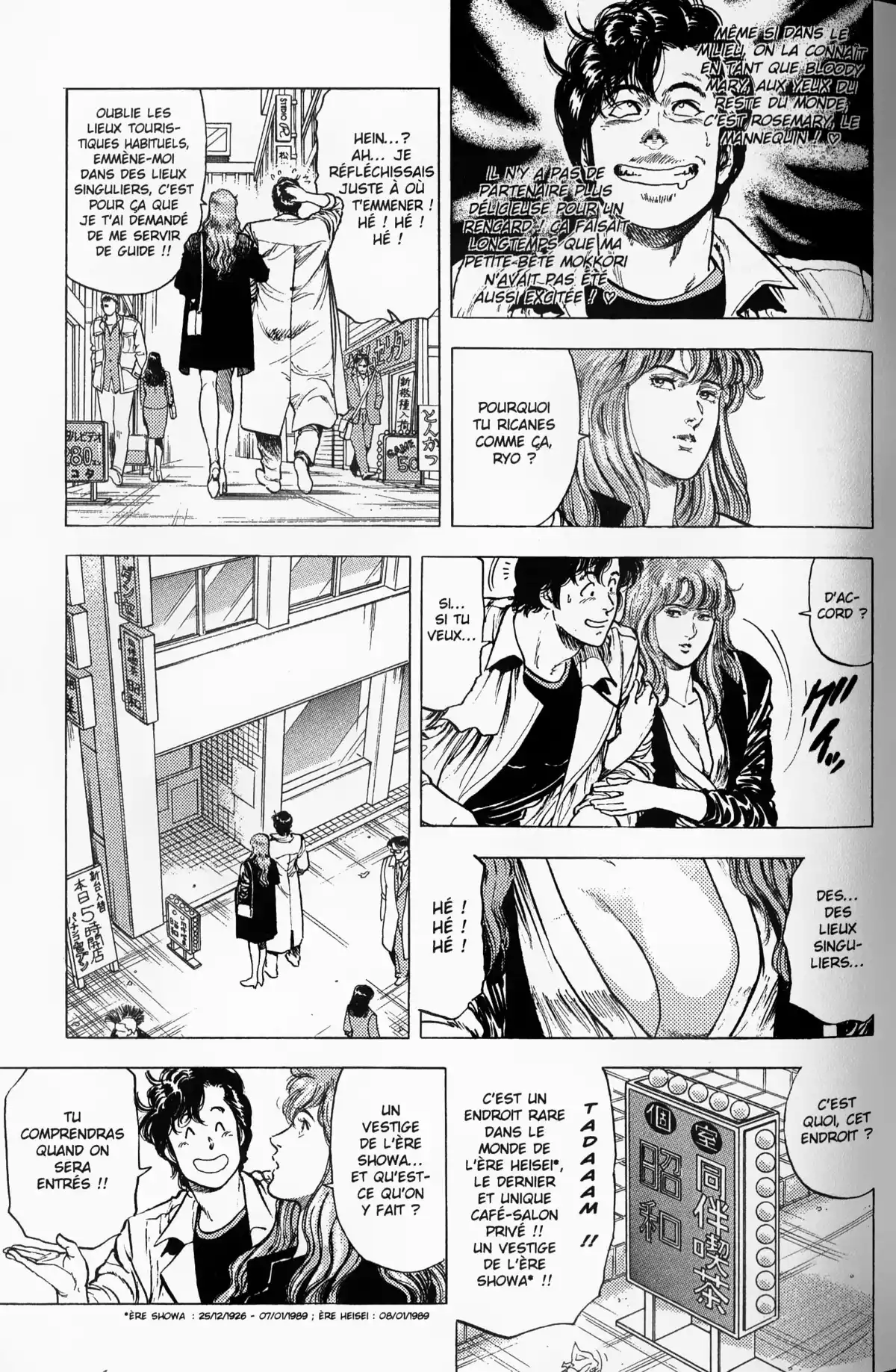 City Hunter – Ultime Volume 20 page 70