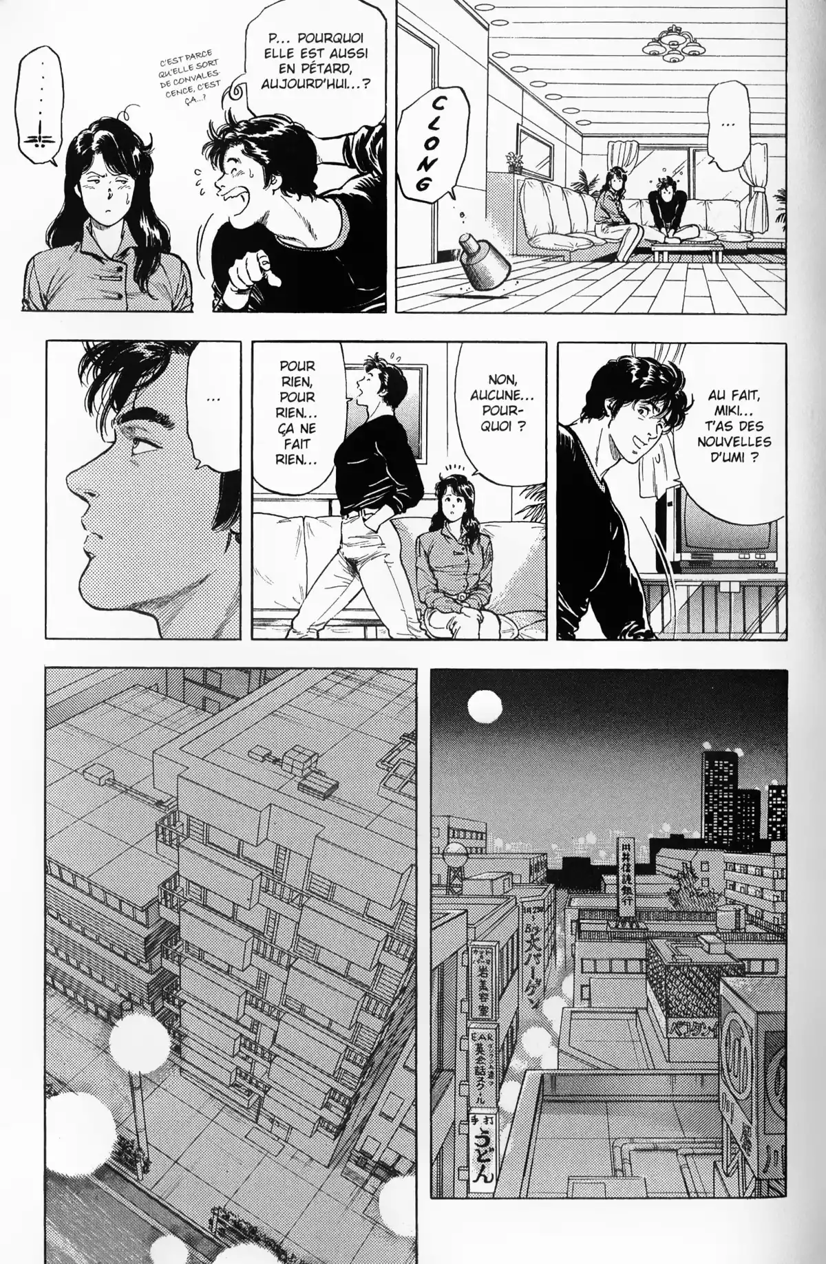 City Hunter – Ultime Volume 20 page 96