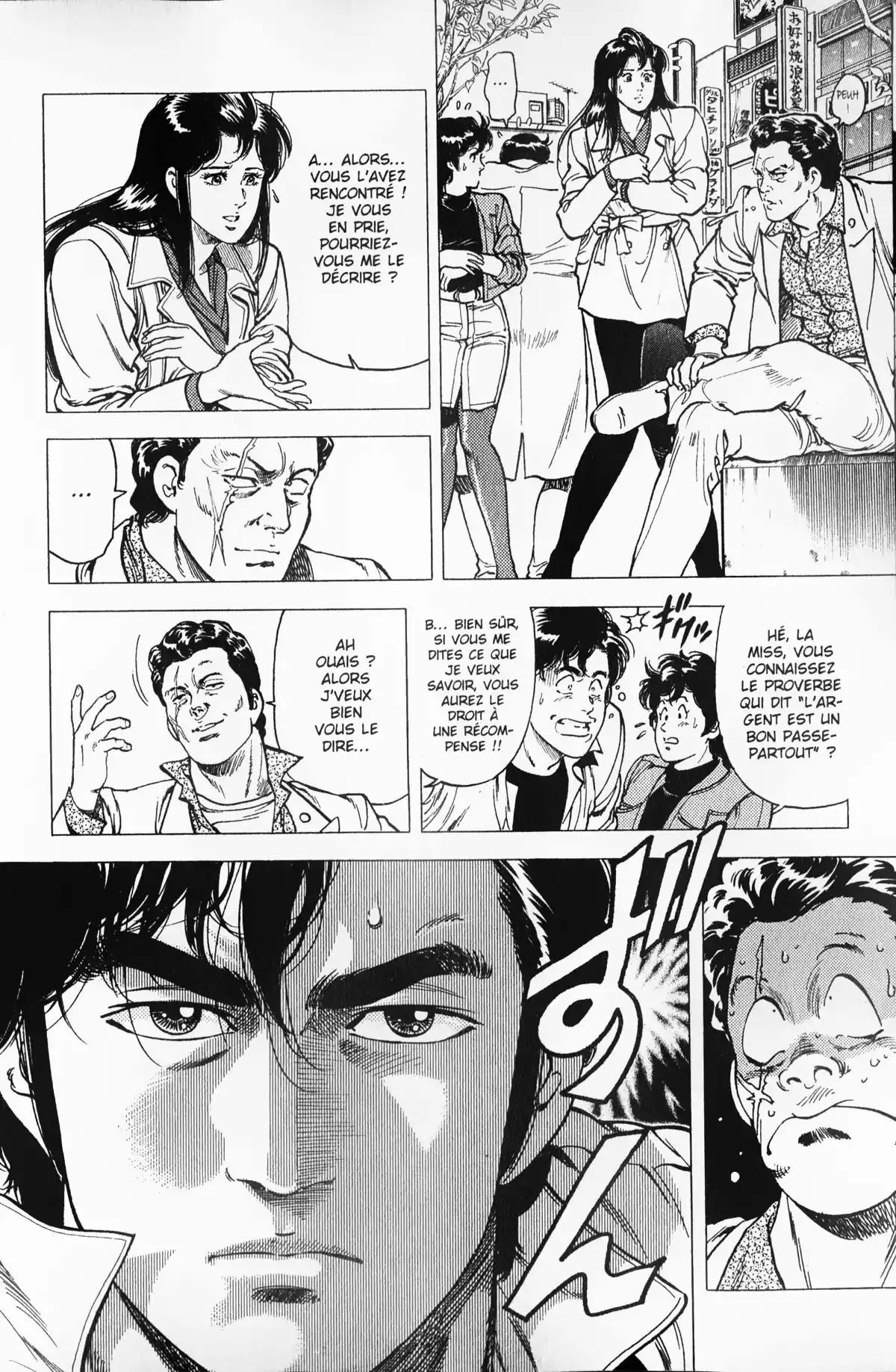 City Hunter – Ultime Volume 15 page 12