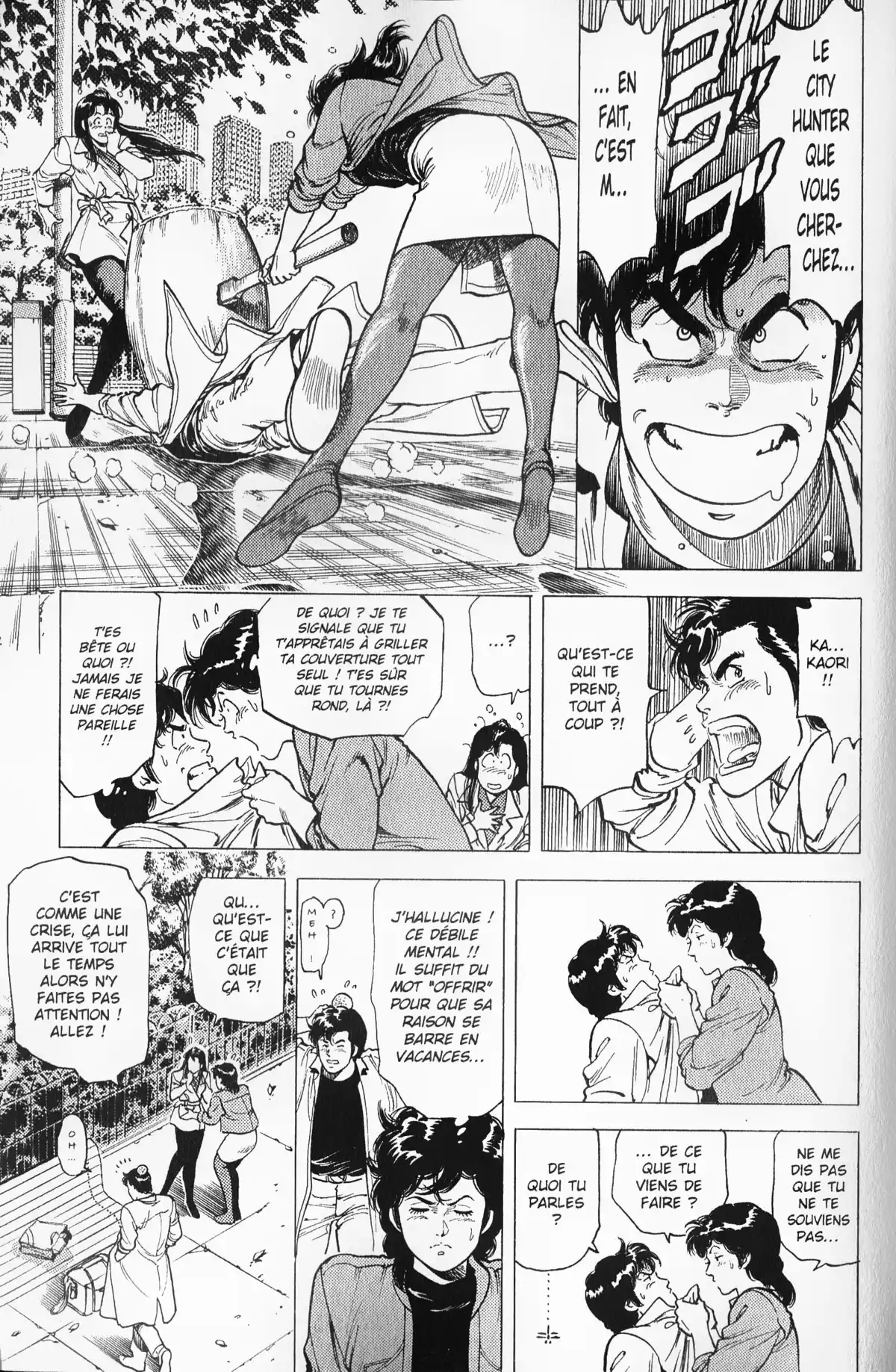 City Hunter – Ultime Volume 15 page 17