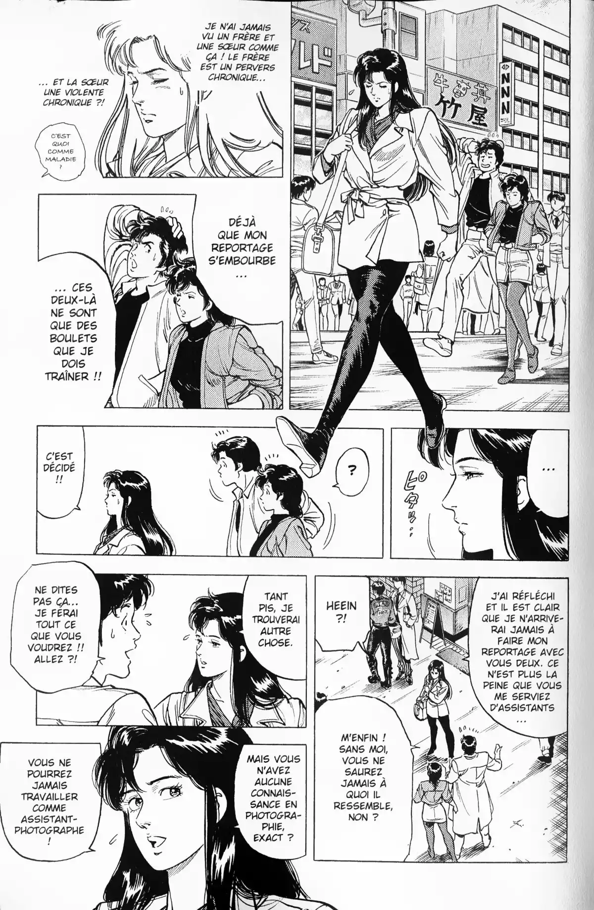 City Hunter – Ultime Volume 15 page 19