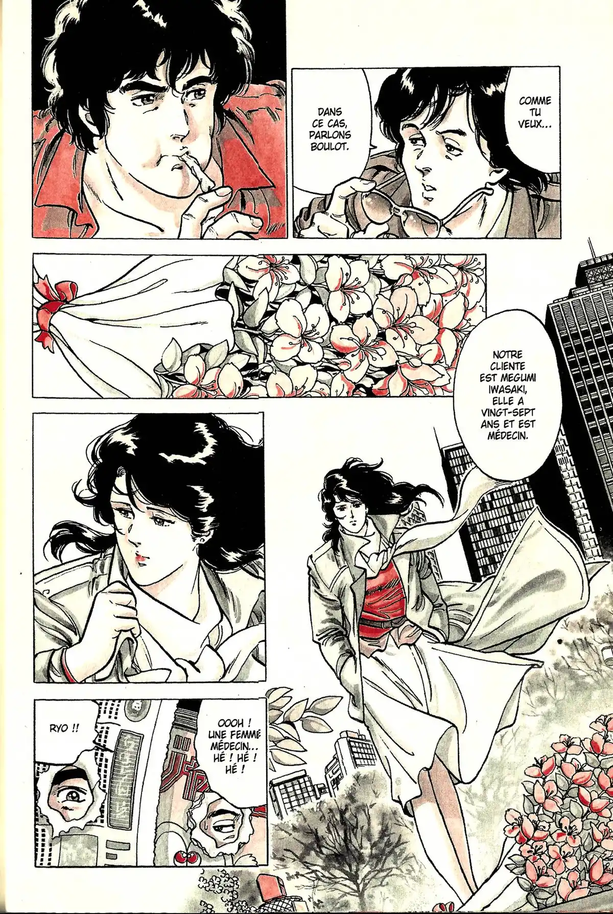 City Hunter – Ultime Volume 1 page 12