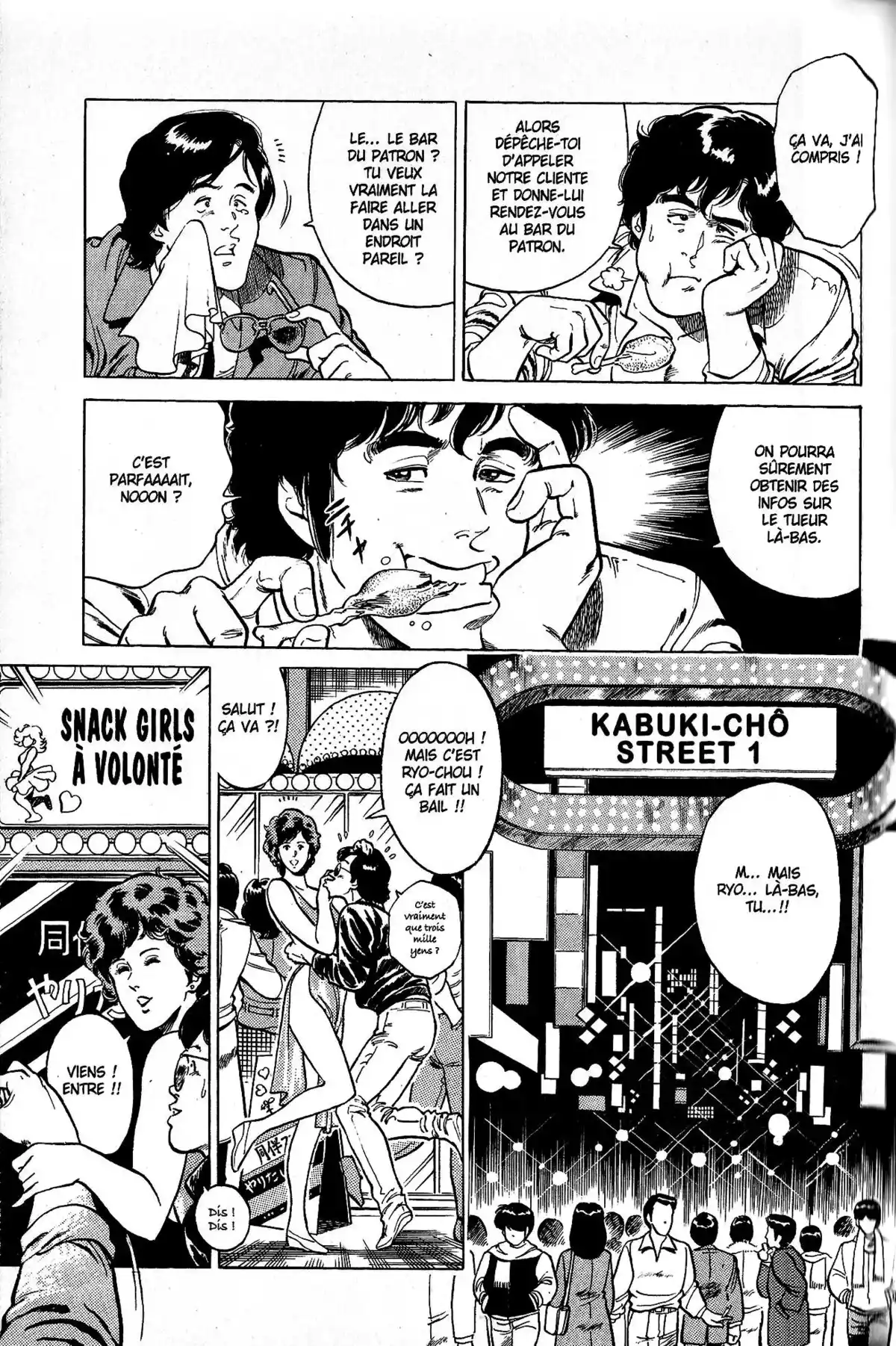 City Hunter – Ultime Volume 1 page 43