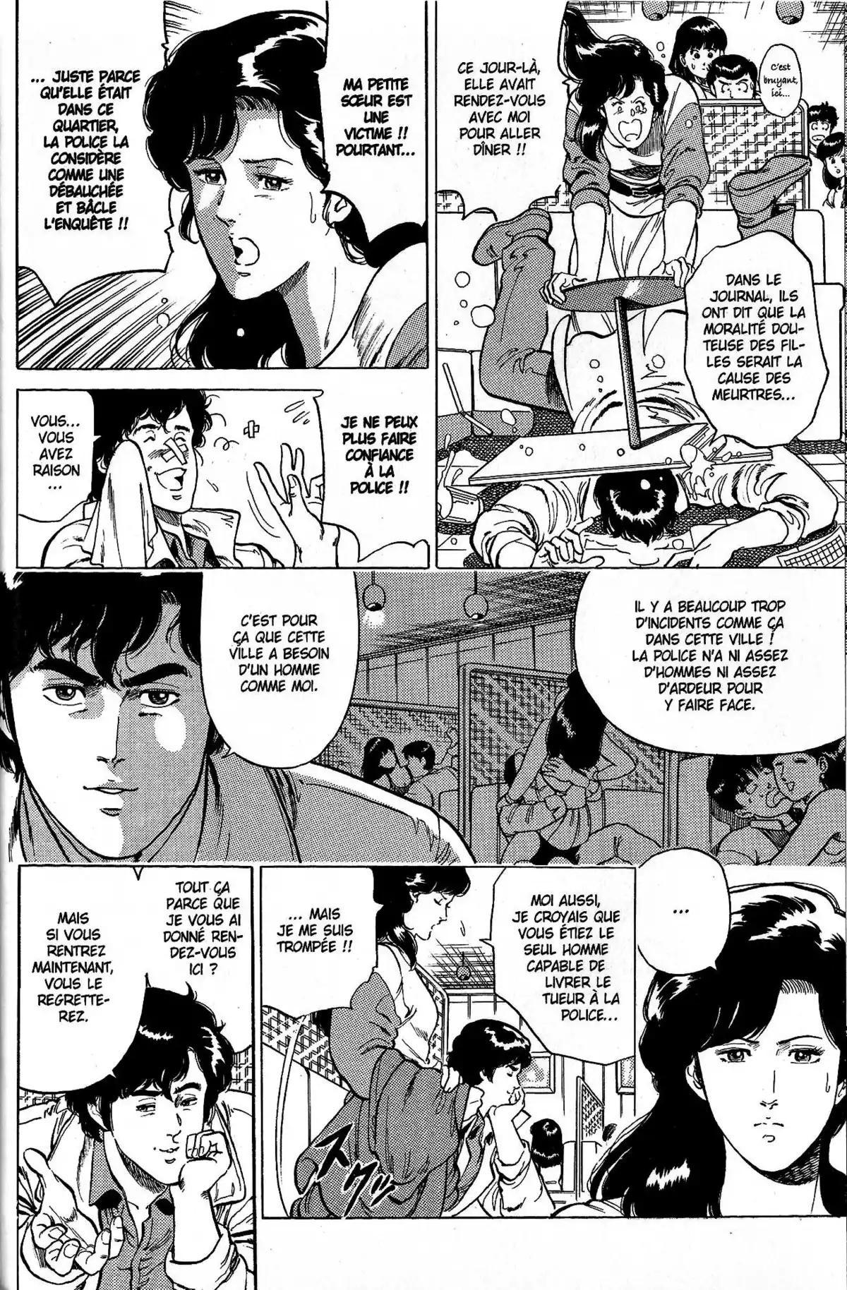 City Hunter – Ultime Volume 1 page 46