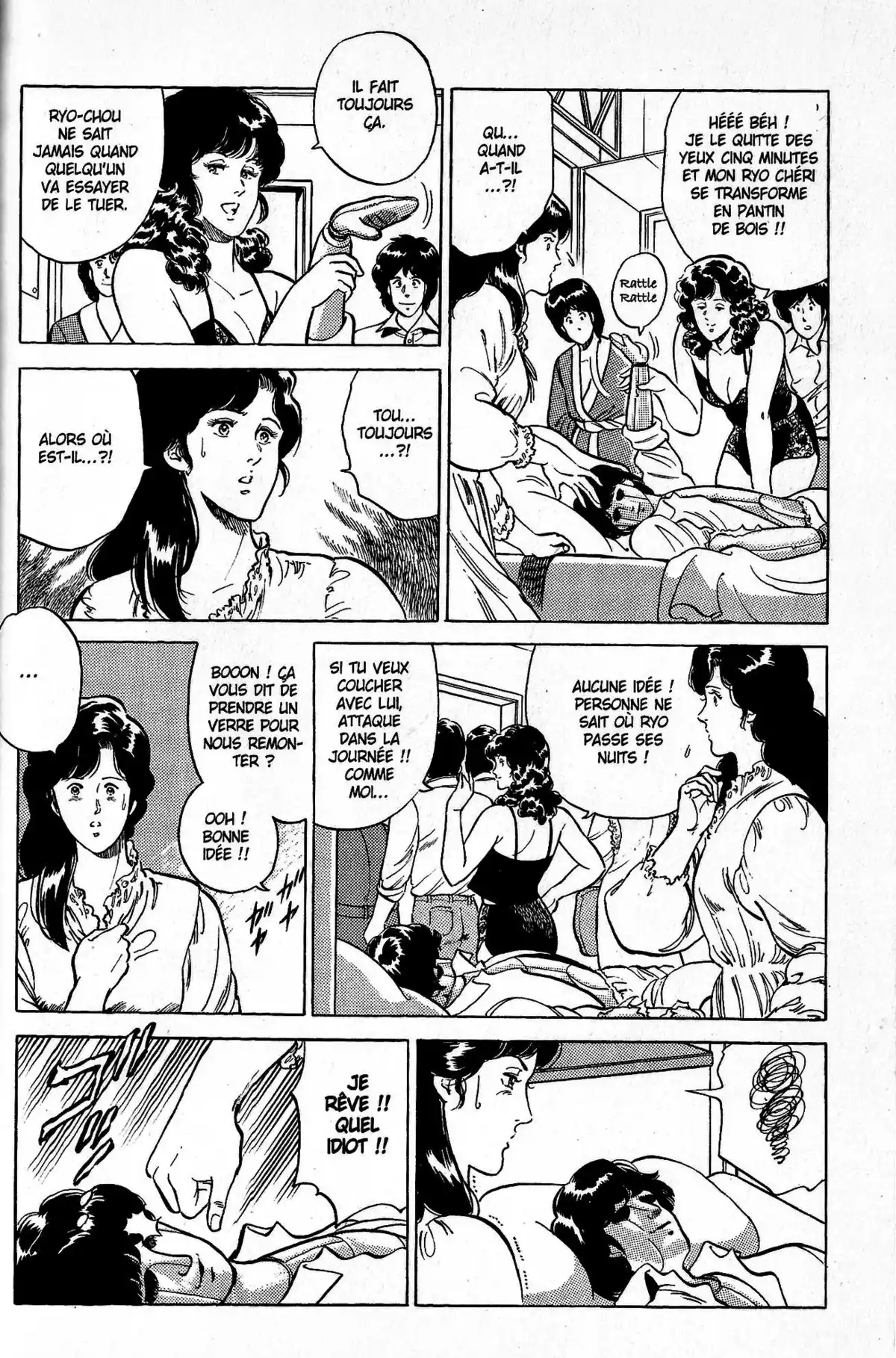City Hunter – Ultime Volume 1 page 76