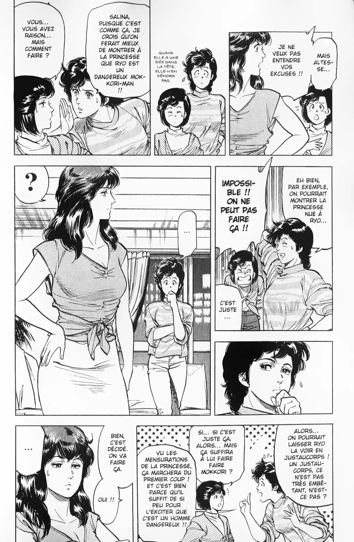 City Hunter – Ultime Volume 14 page 16