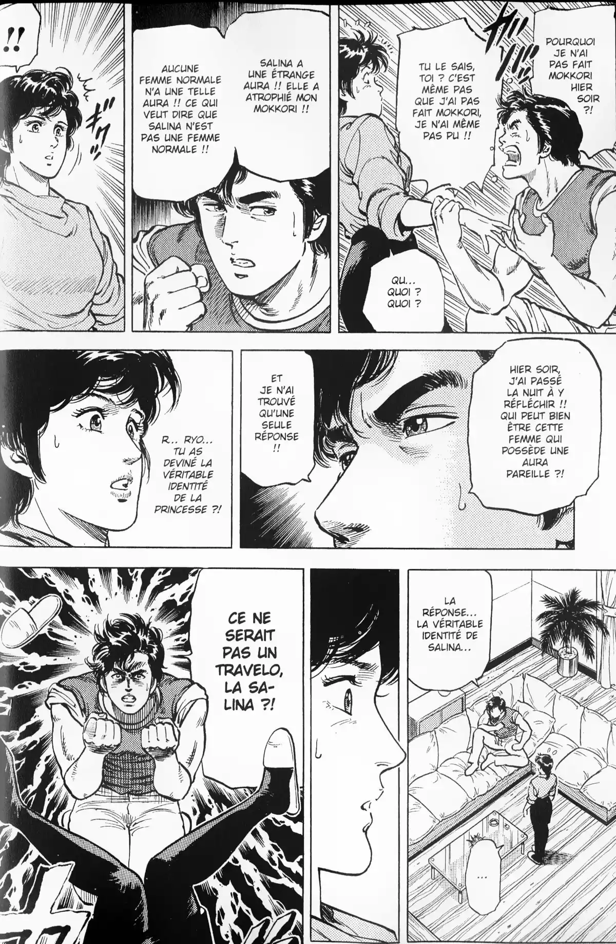 City Hunter – Ultime Volume 14 page 30