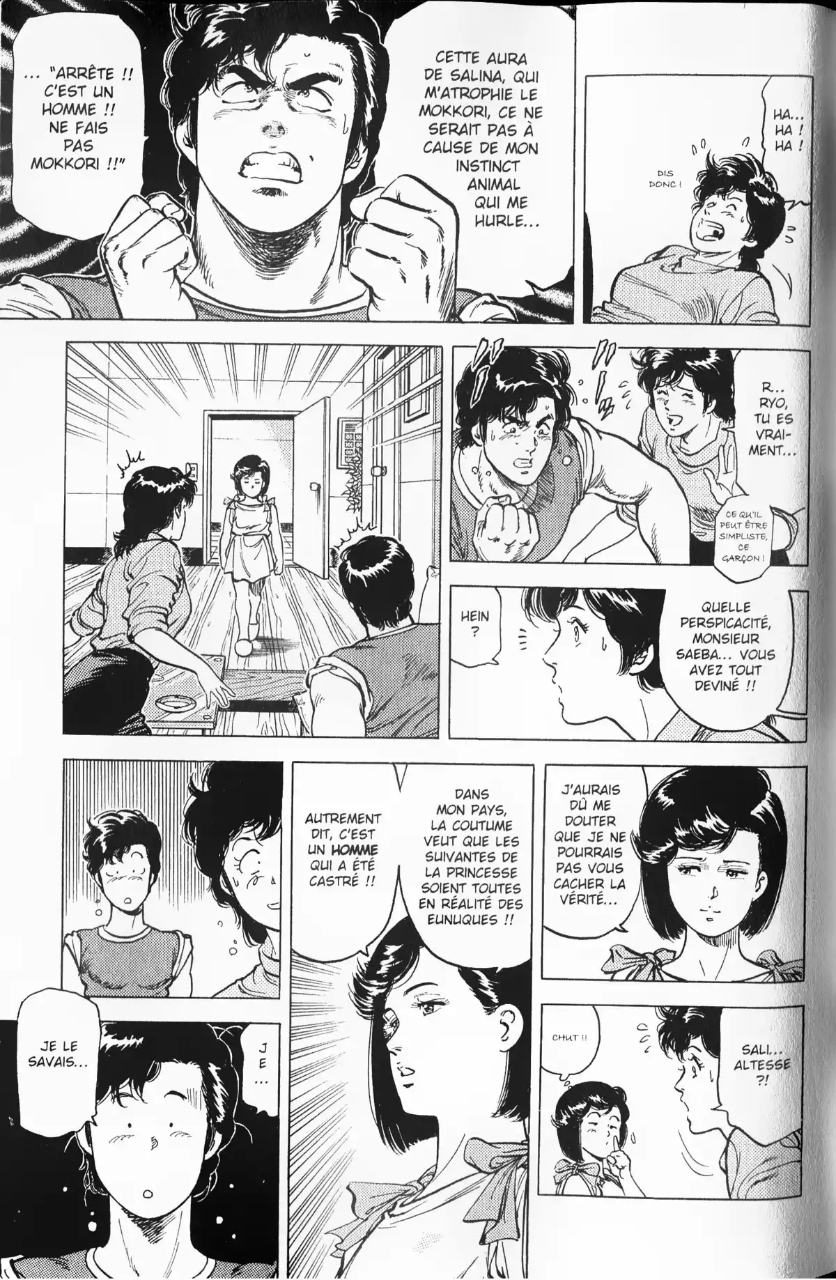 City Hunter – Ultime Volume 14 page 31