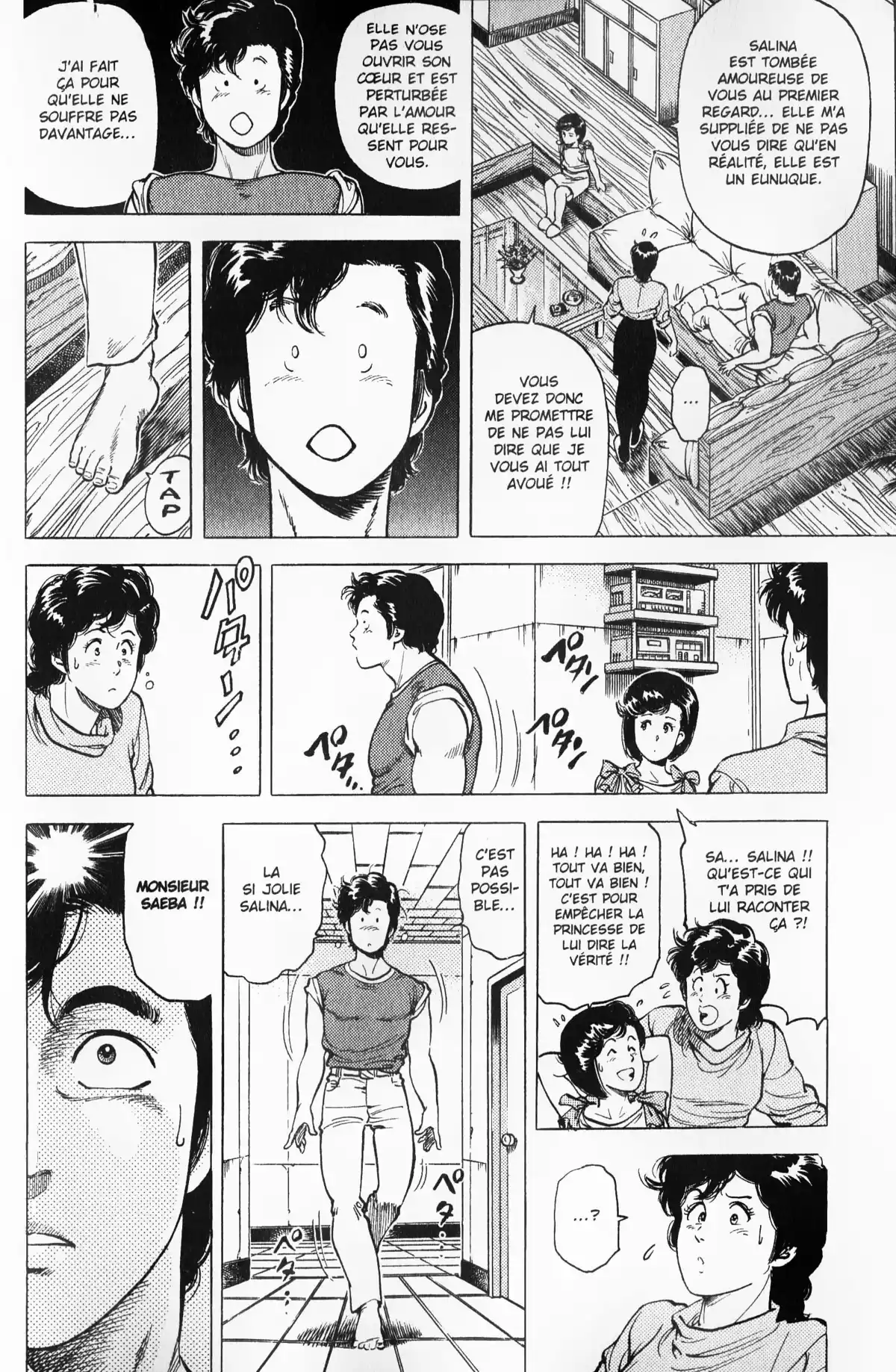 City Hunter – Ultime Volume 14 page 32