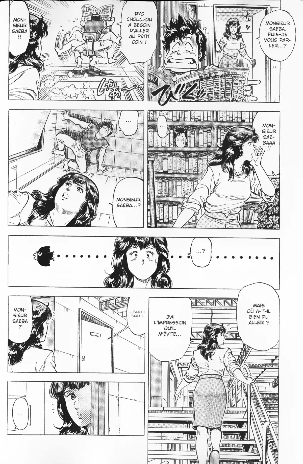 City Hunter – Ultime Volume 14 page 34