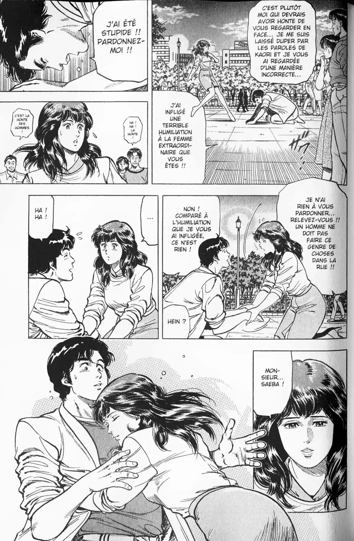 City Hunter – Ultime Volume 14 page 41