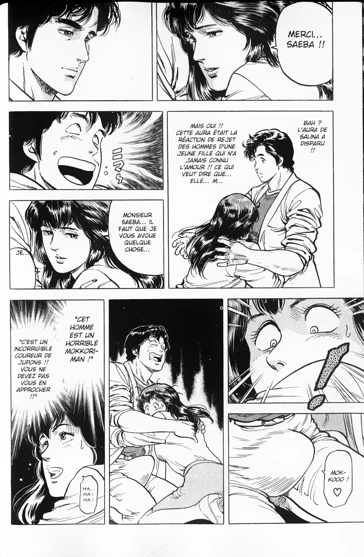 City Hunter – Ultime Volume 14 page 42
