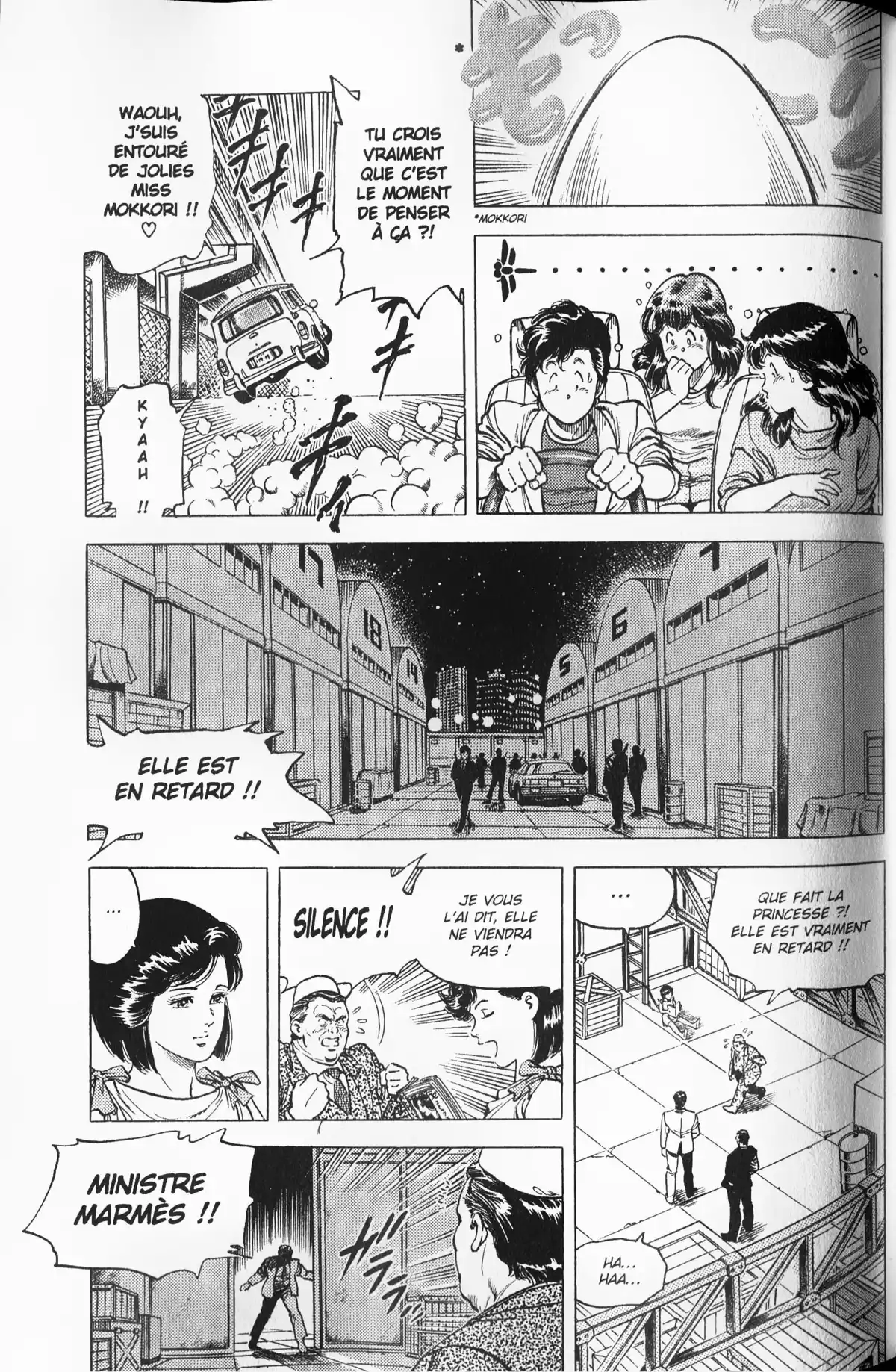 City Hunter – Ultime Volume 14 page 57