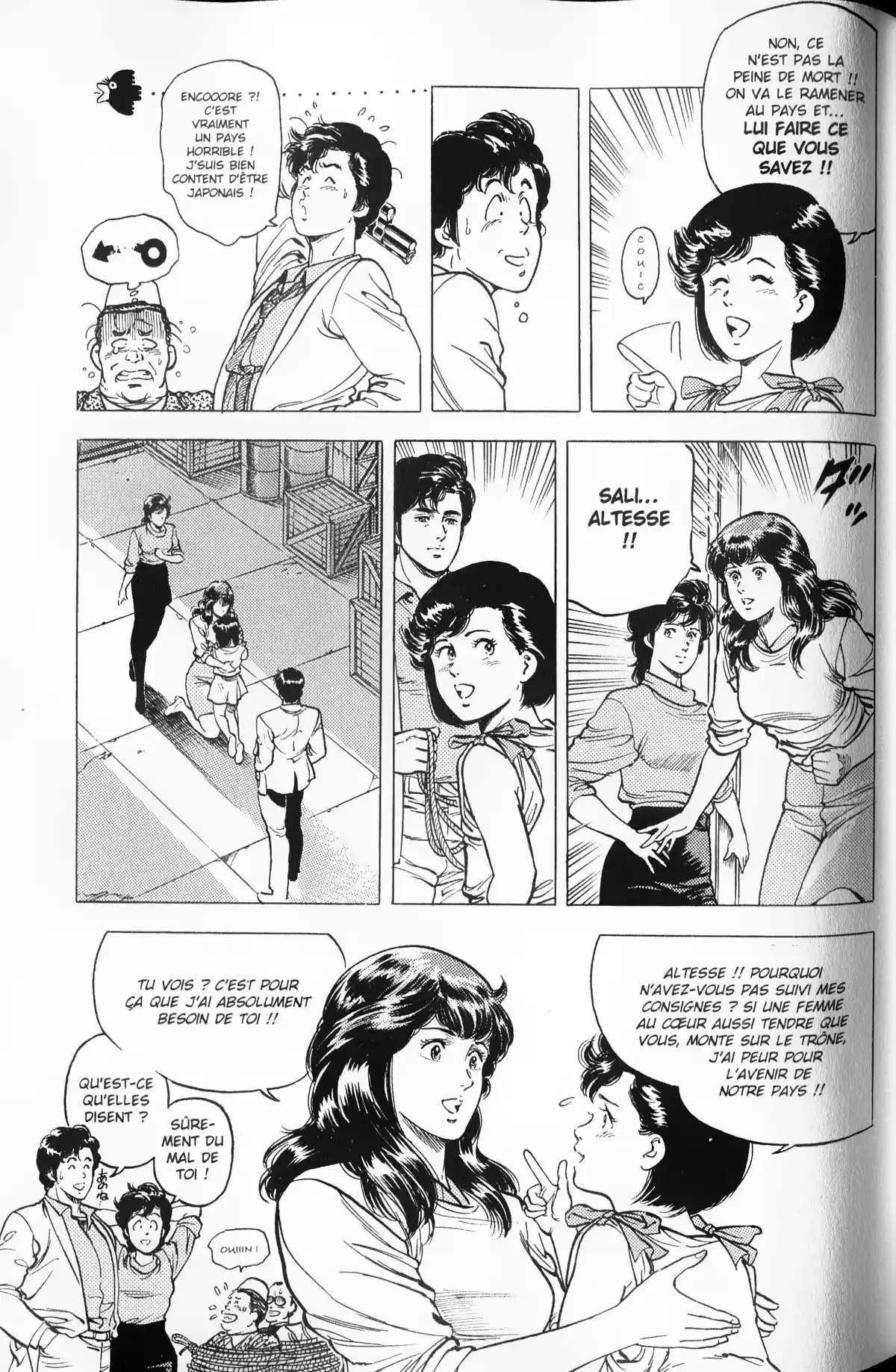 City Hunter – Ultime Volume 14 page 63
