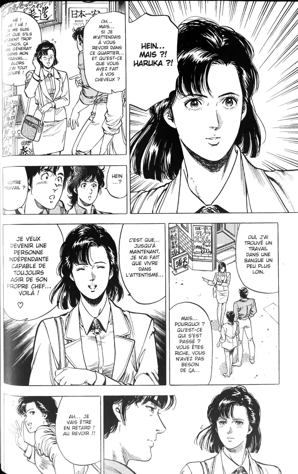 City Hunter – Ultime Volume 26 page 82