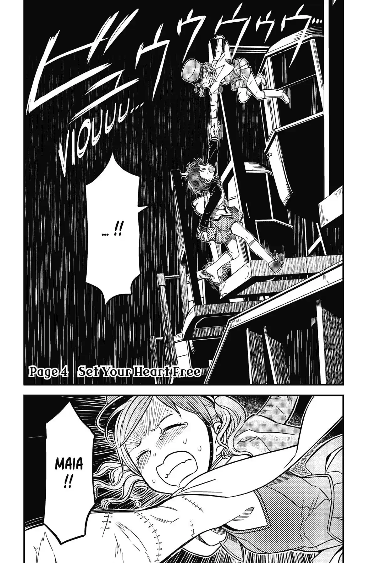Le Grimoire Écarlate Volume 1 page 145
