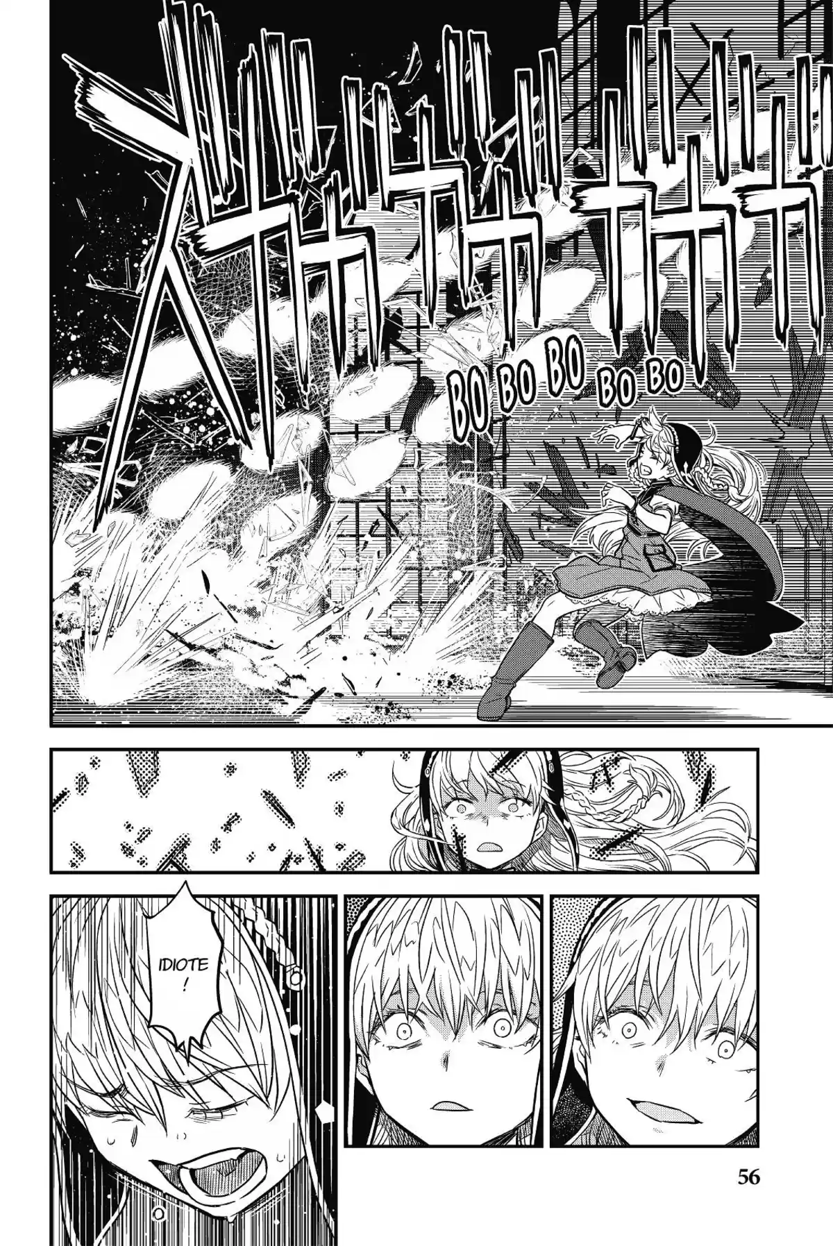 Le Grimoire Écarlate Volume 1 page 55