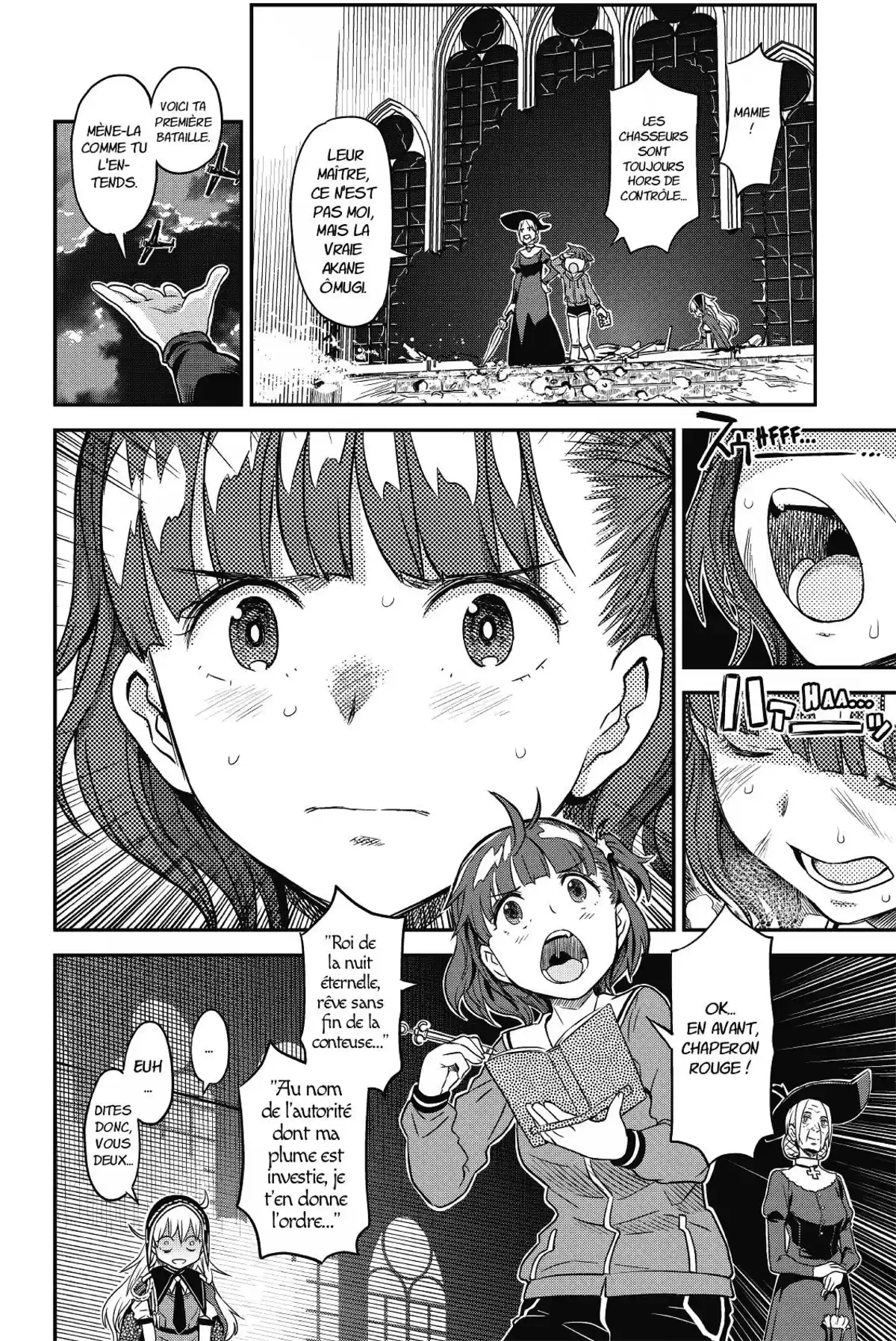 Le Grimoire Écarlate Volume 1 page 63