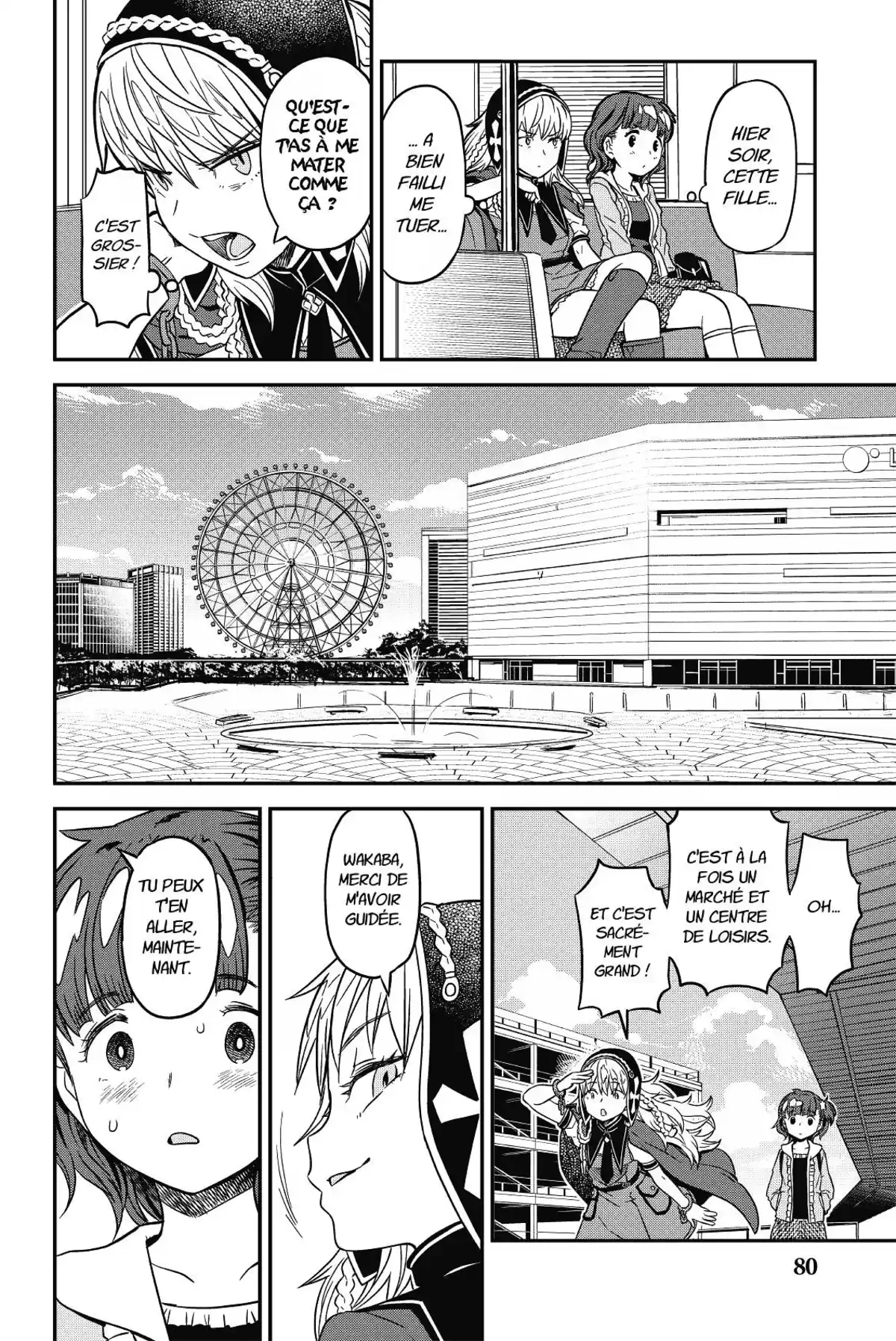 Le Grimoire Écarlate Volume 1 page 76