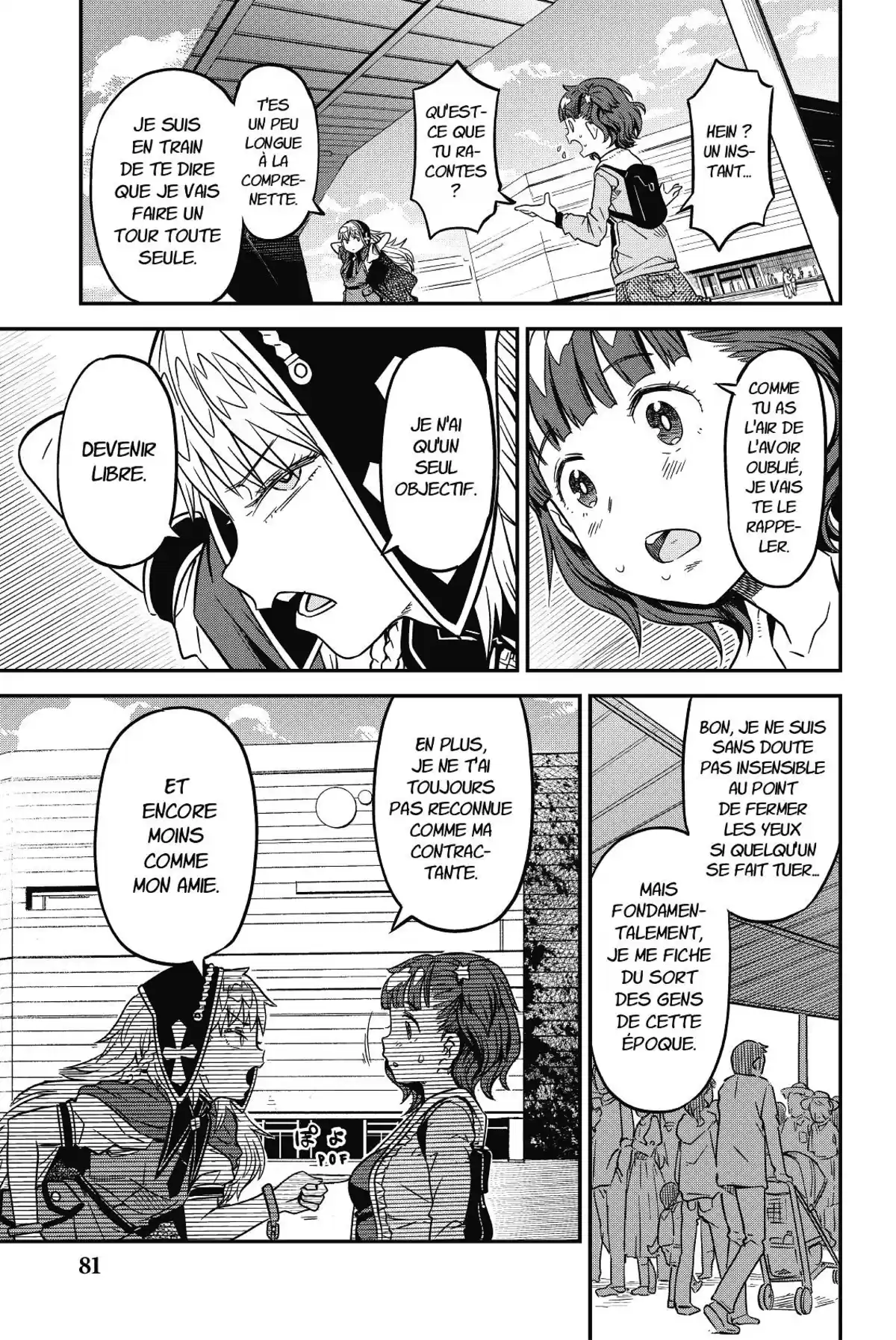 Le Grimoire Écarlate Volume 1 page 77