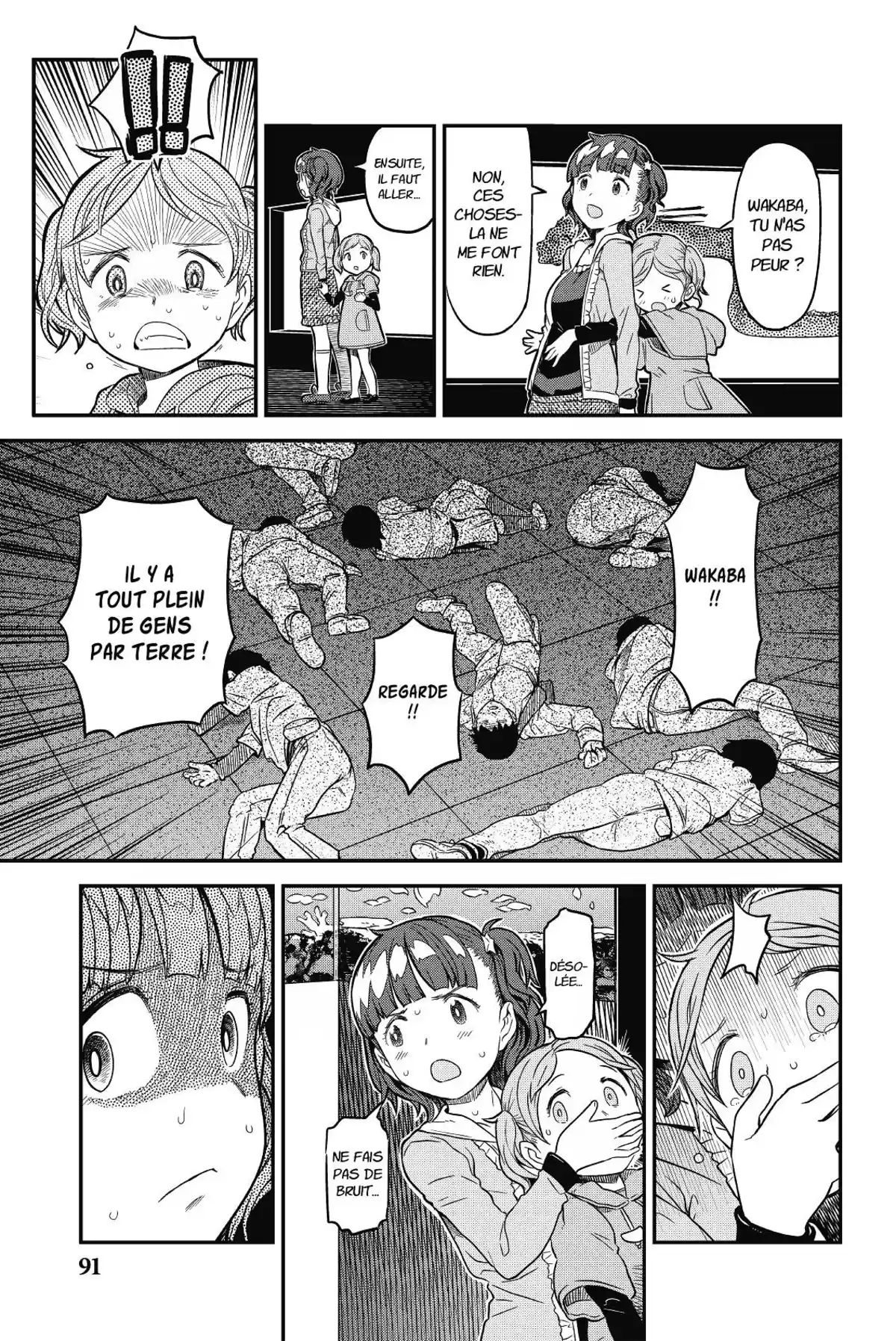 Le Grimoire Écarlate Volume 1 page 87