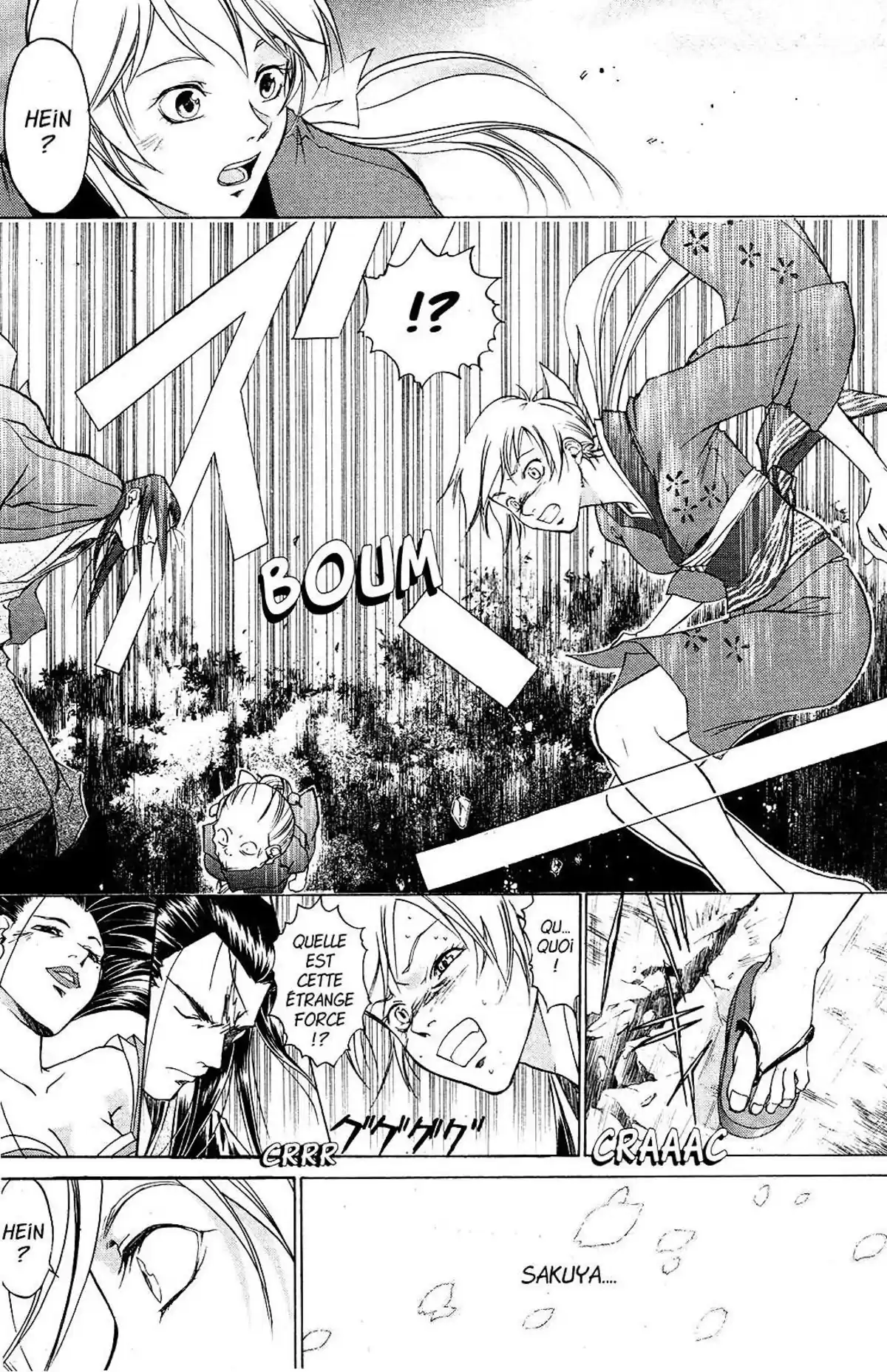 Samurai Deeper Kyo Volume 3 page 41