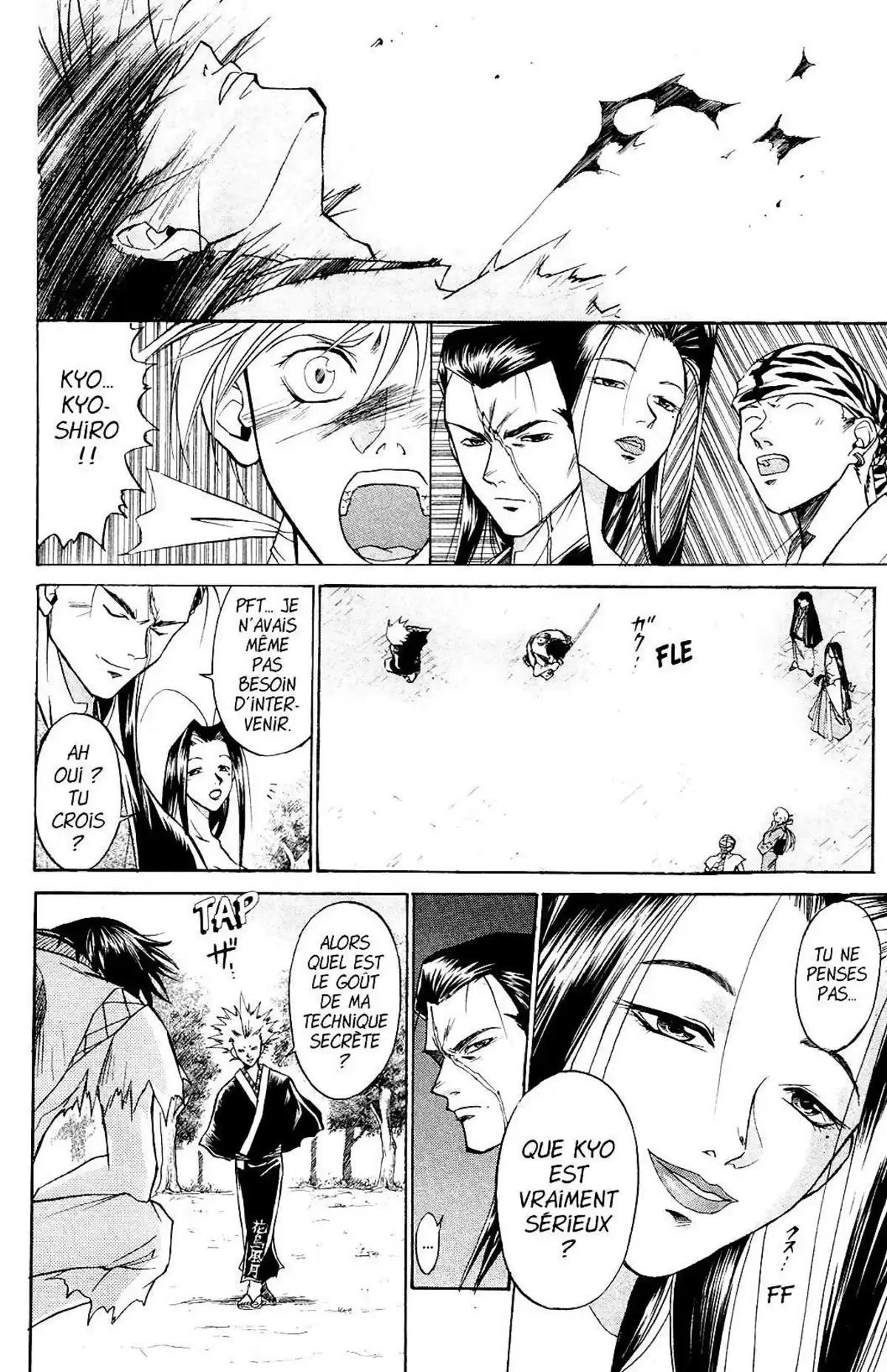 Samurai Deeper Kyo Volume 3 page 77