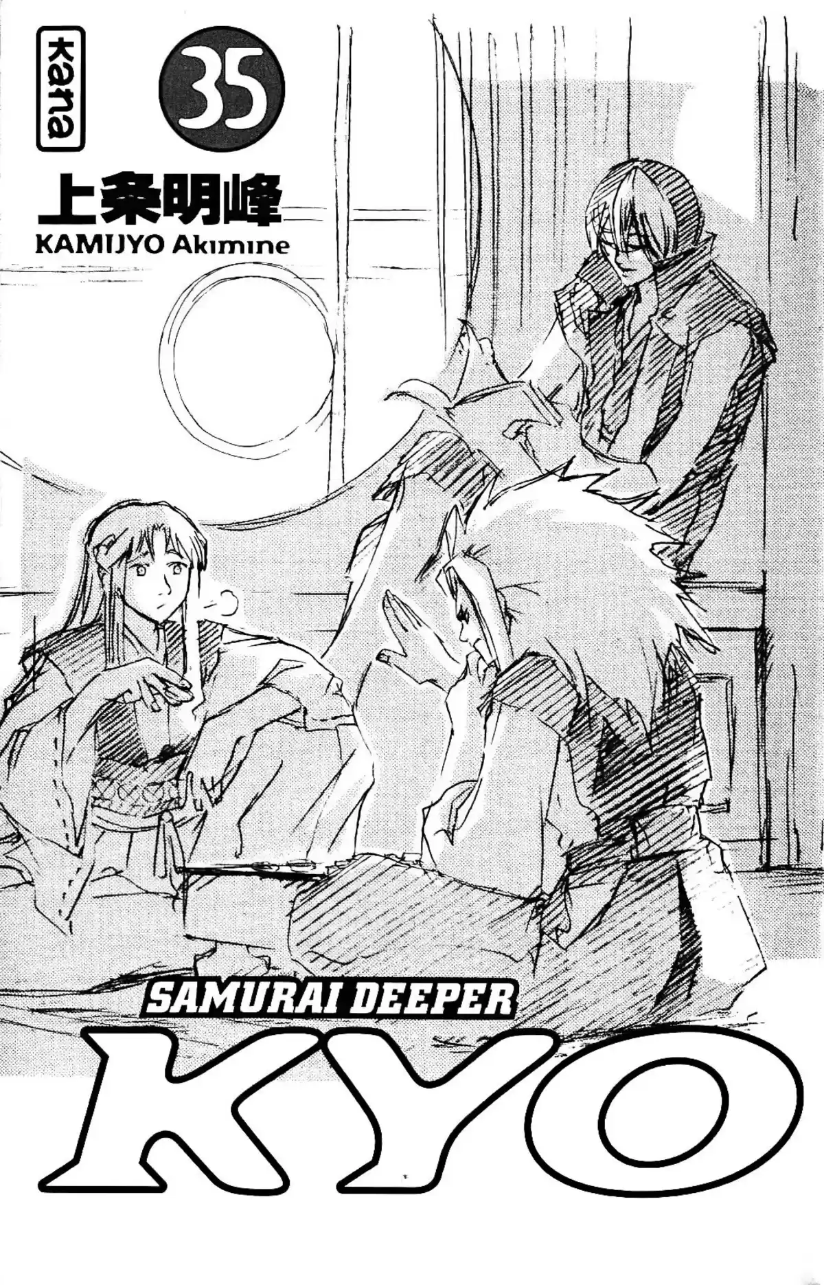 Samurai Deeper Kyo Volume 35 page 2