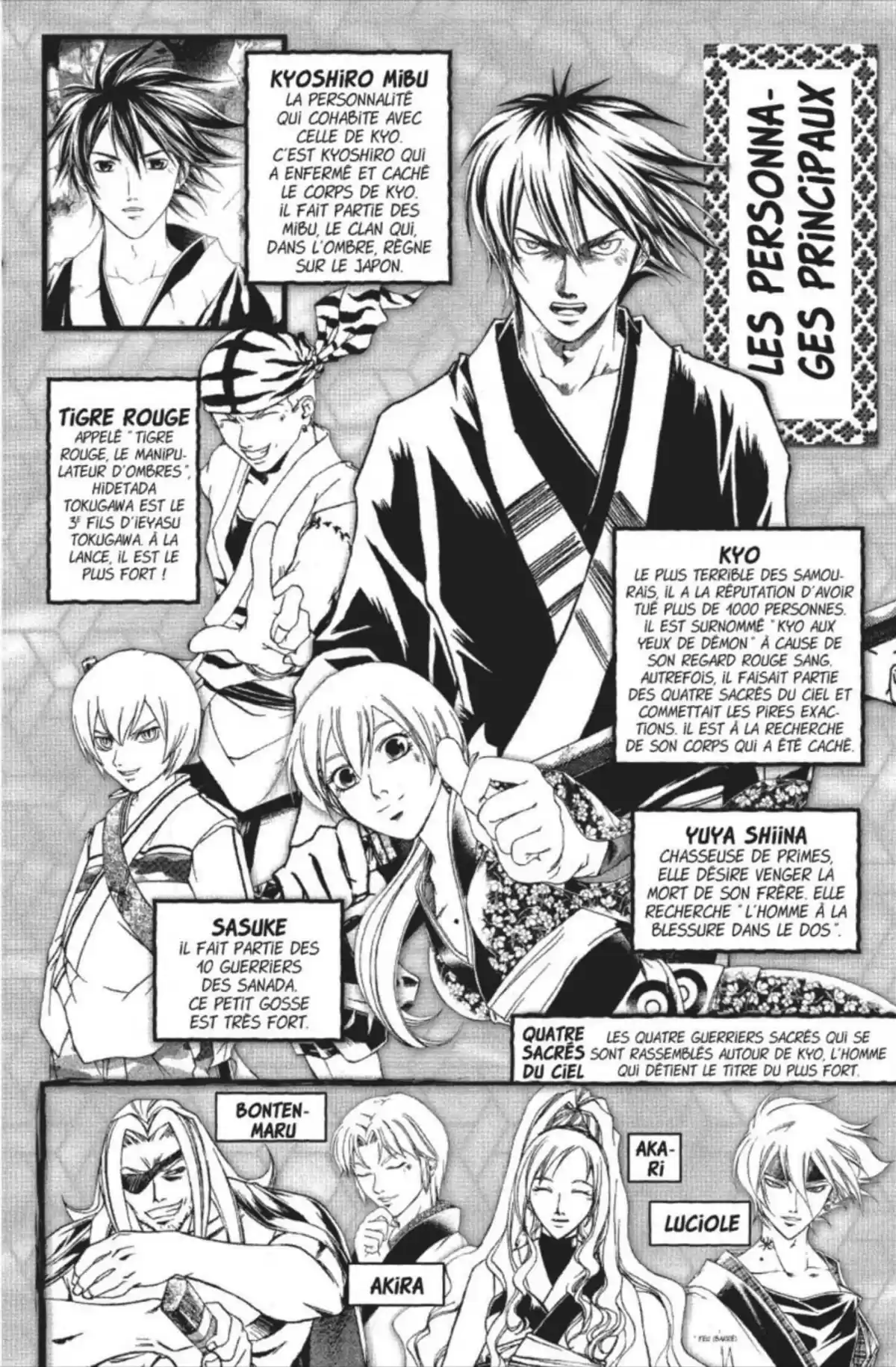 Samurai Deeper Kyo Volume 35 page 3