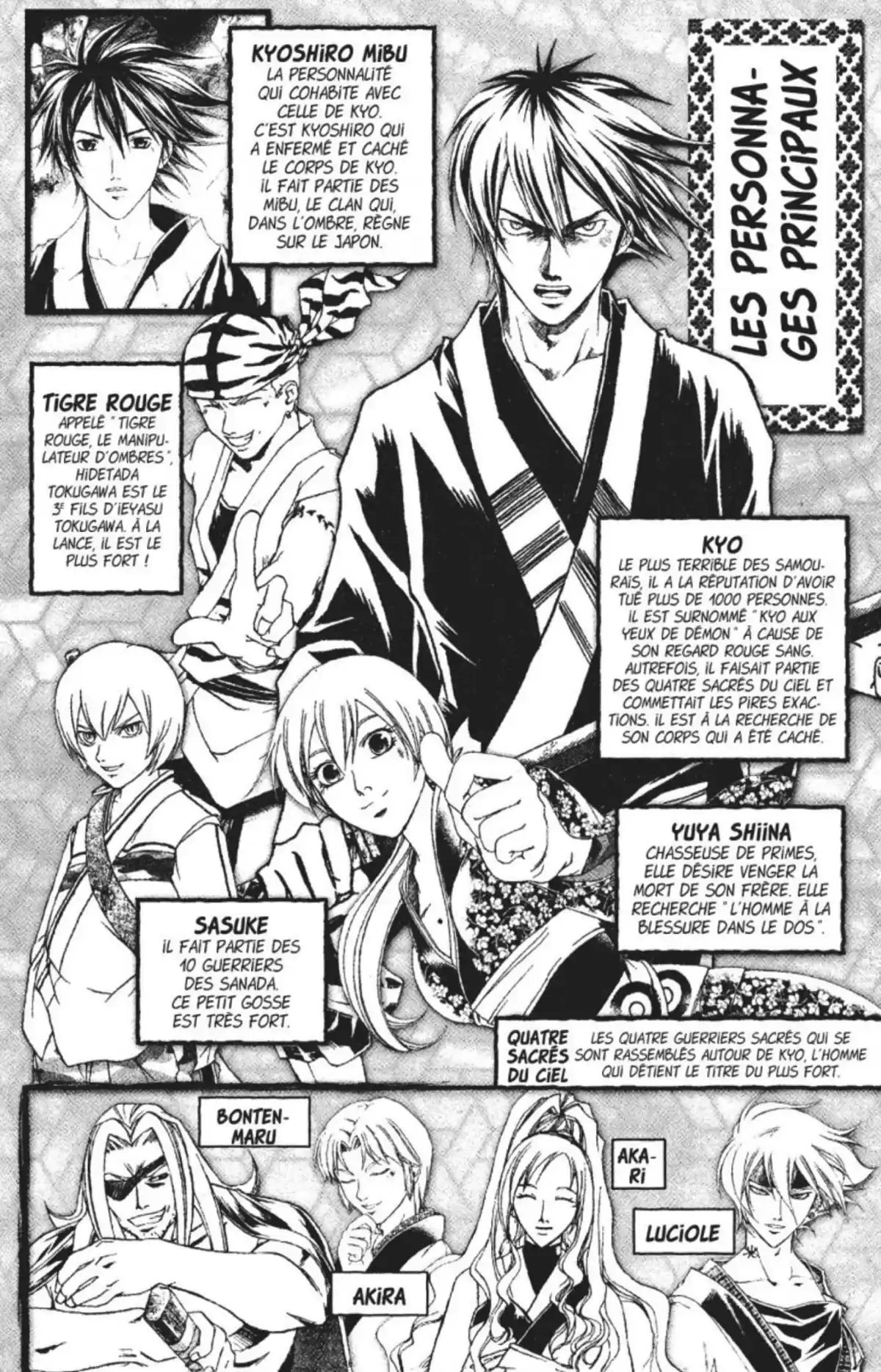 Samurai Deeper Kyo Volume 28 page 3