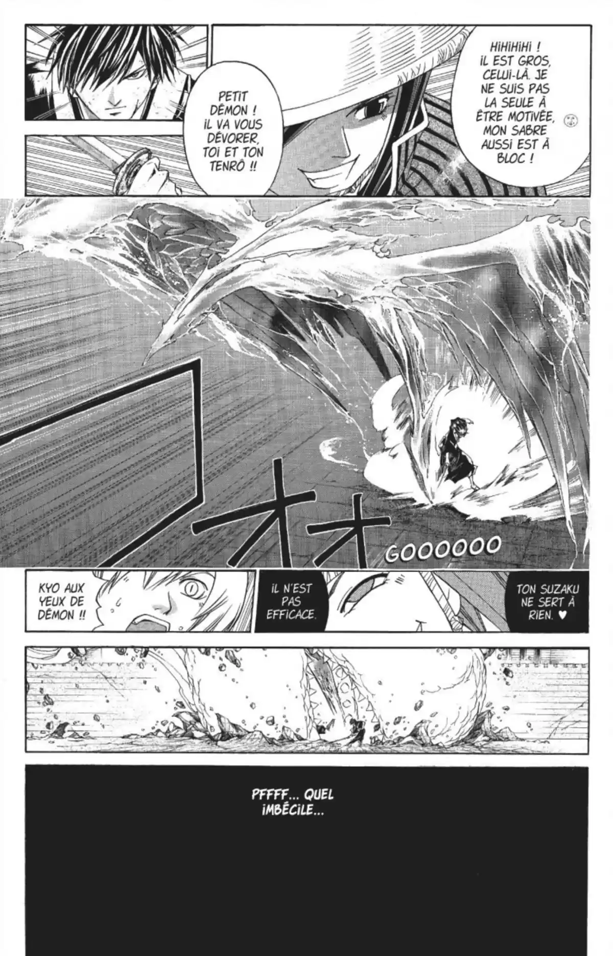 Samurai Deeper Kyo Volume 28 page 44