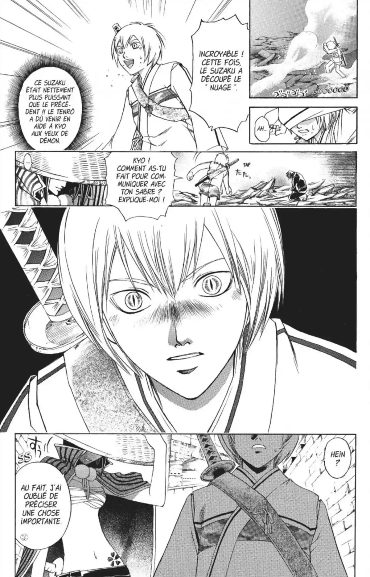 Samurai Deeper Kyo Volume 28 page 48