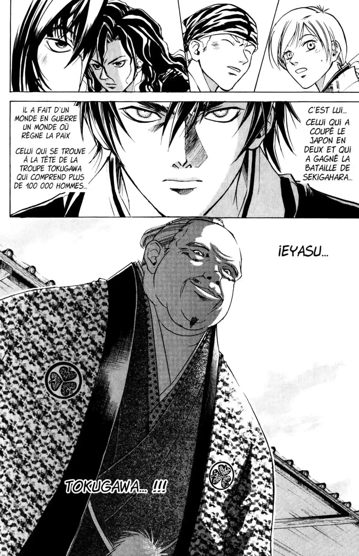 Samurai Deeper Kyo Volume 4 page 43