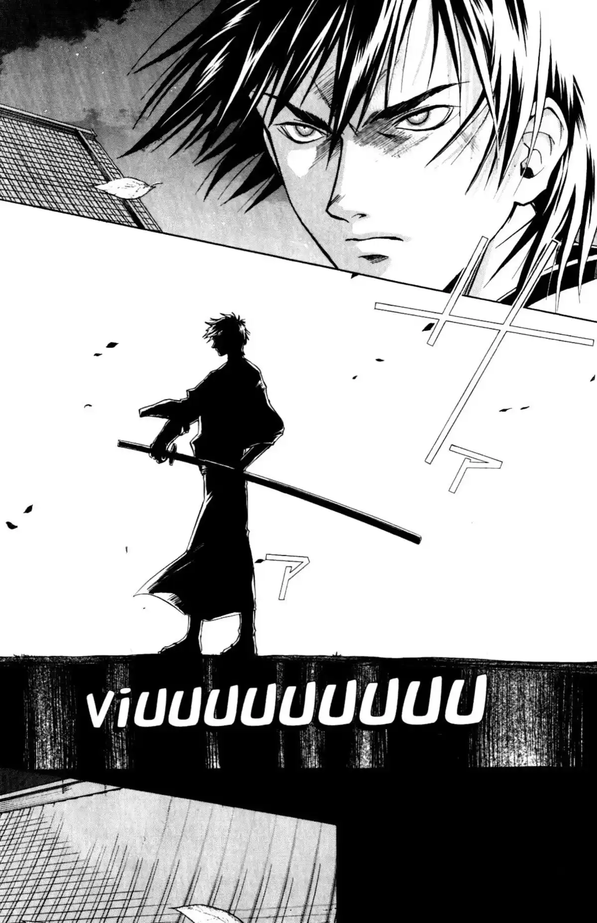 Samurai Deeper Kyo Volume 4 page 67