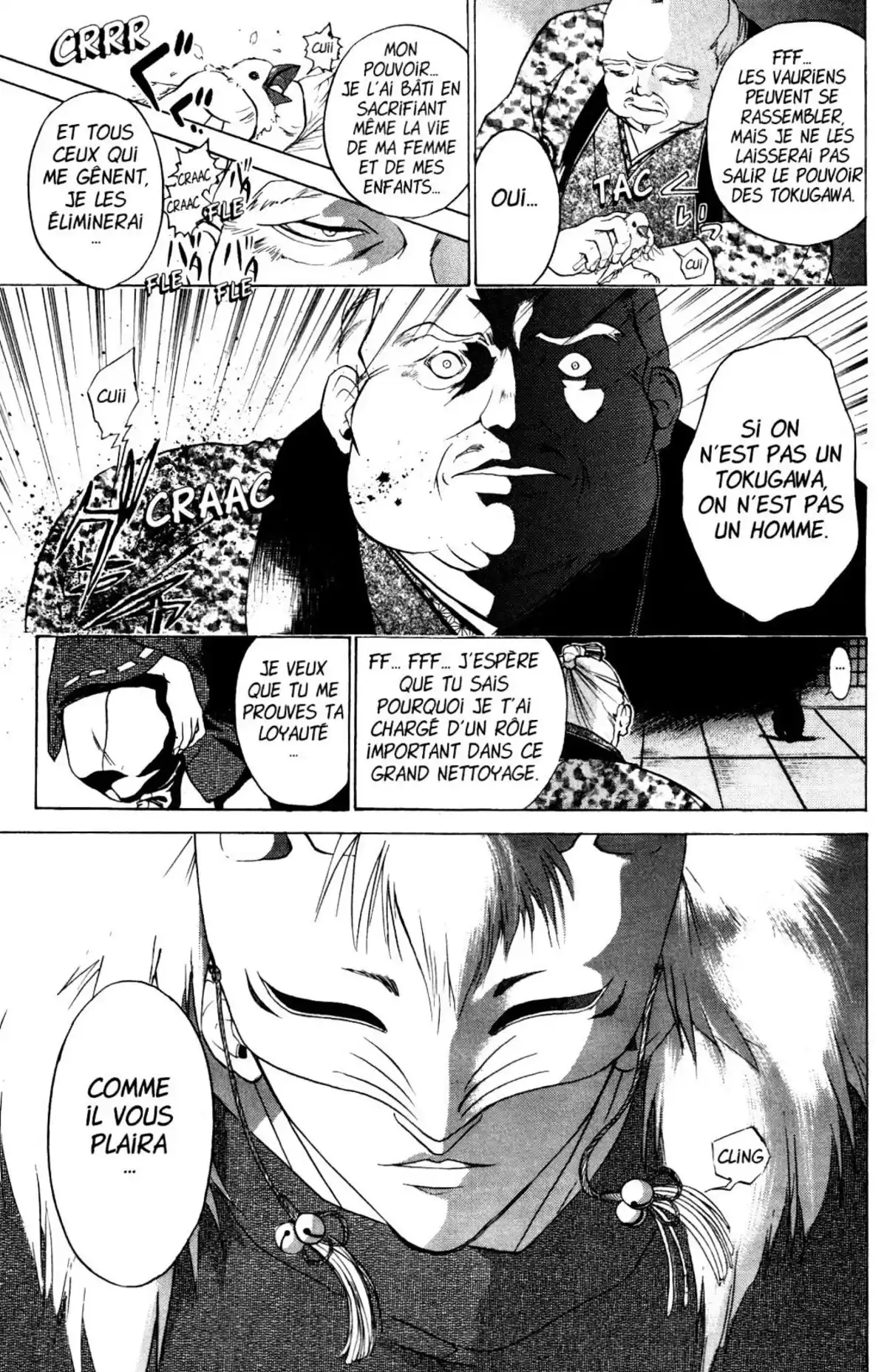 Samurai Deeper Kyo Volume 4 page 76