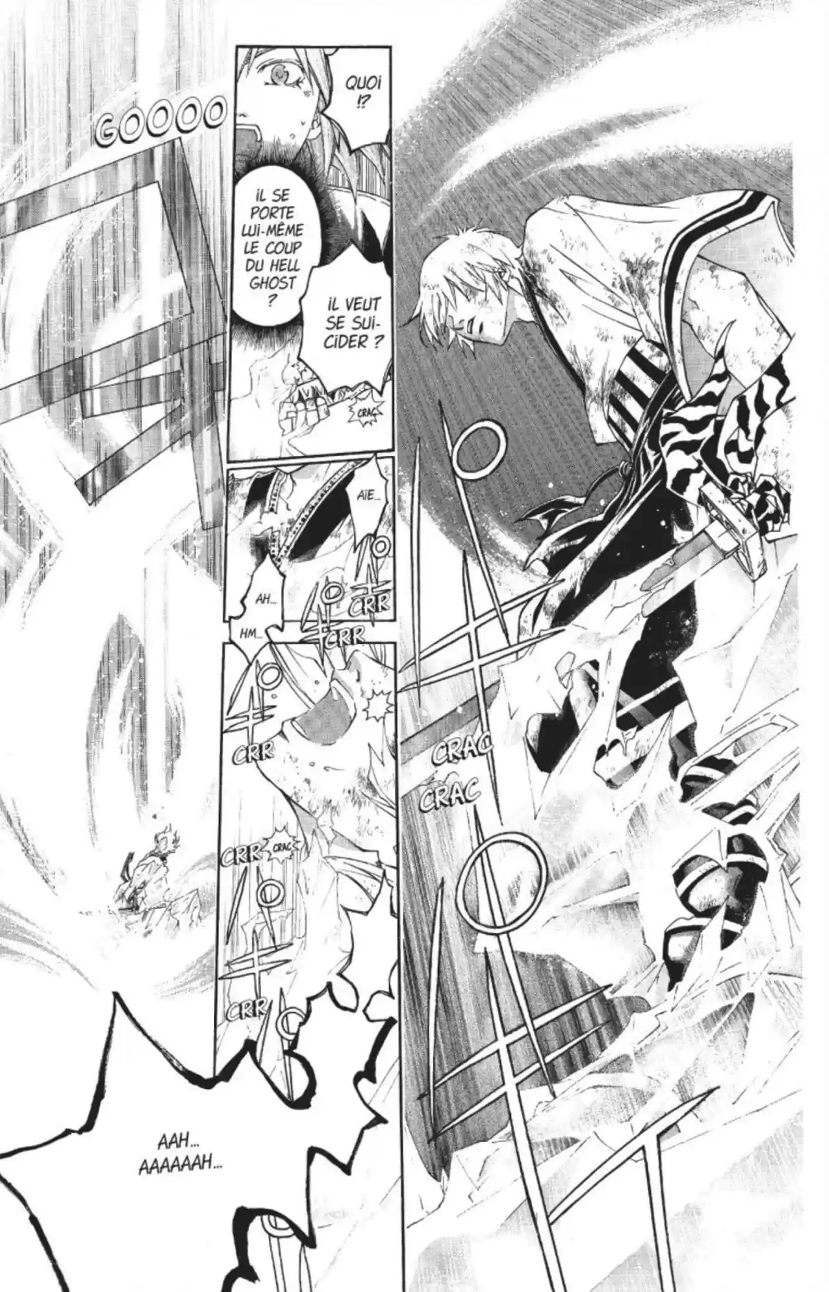Samurai Deeper Kyo Volume 32 page 105