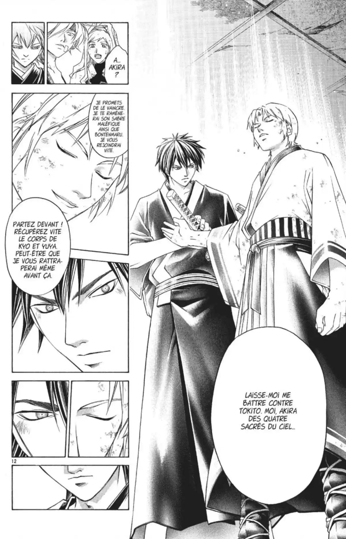 Samurai Deeper Kyo Volume 32 page 41