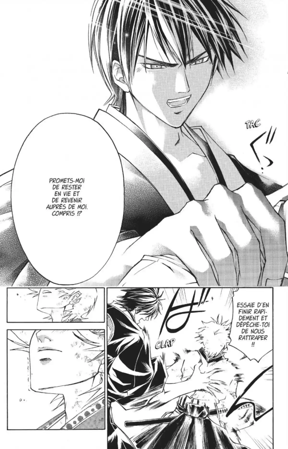 Samurai Deeper Kyo Volume 32 page 48