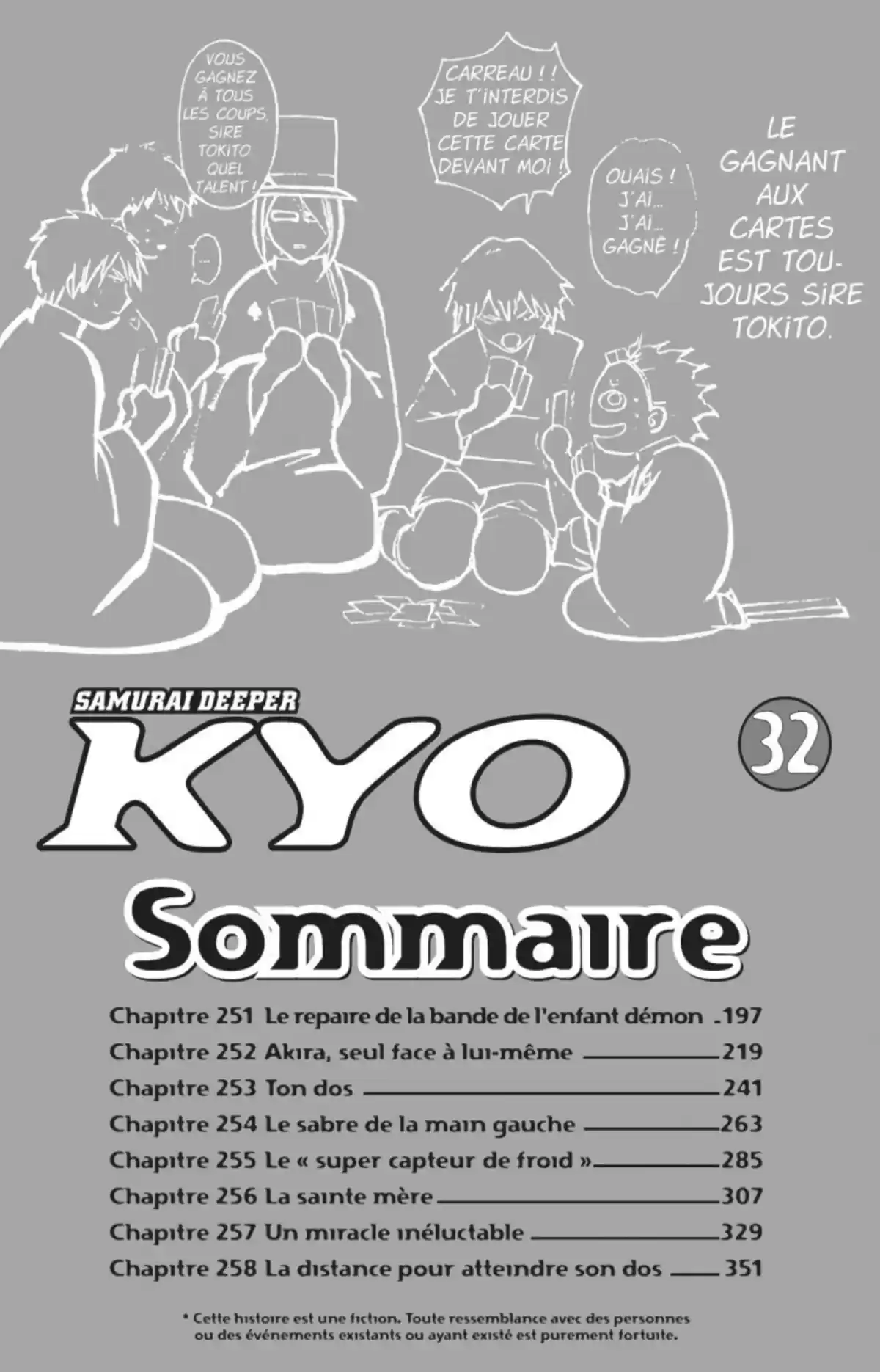 Samurai Deeper Kyo Volume 32 page 7