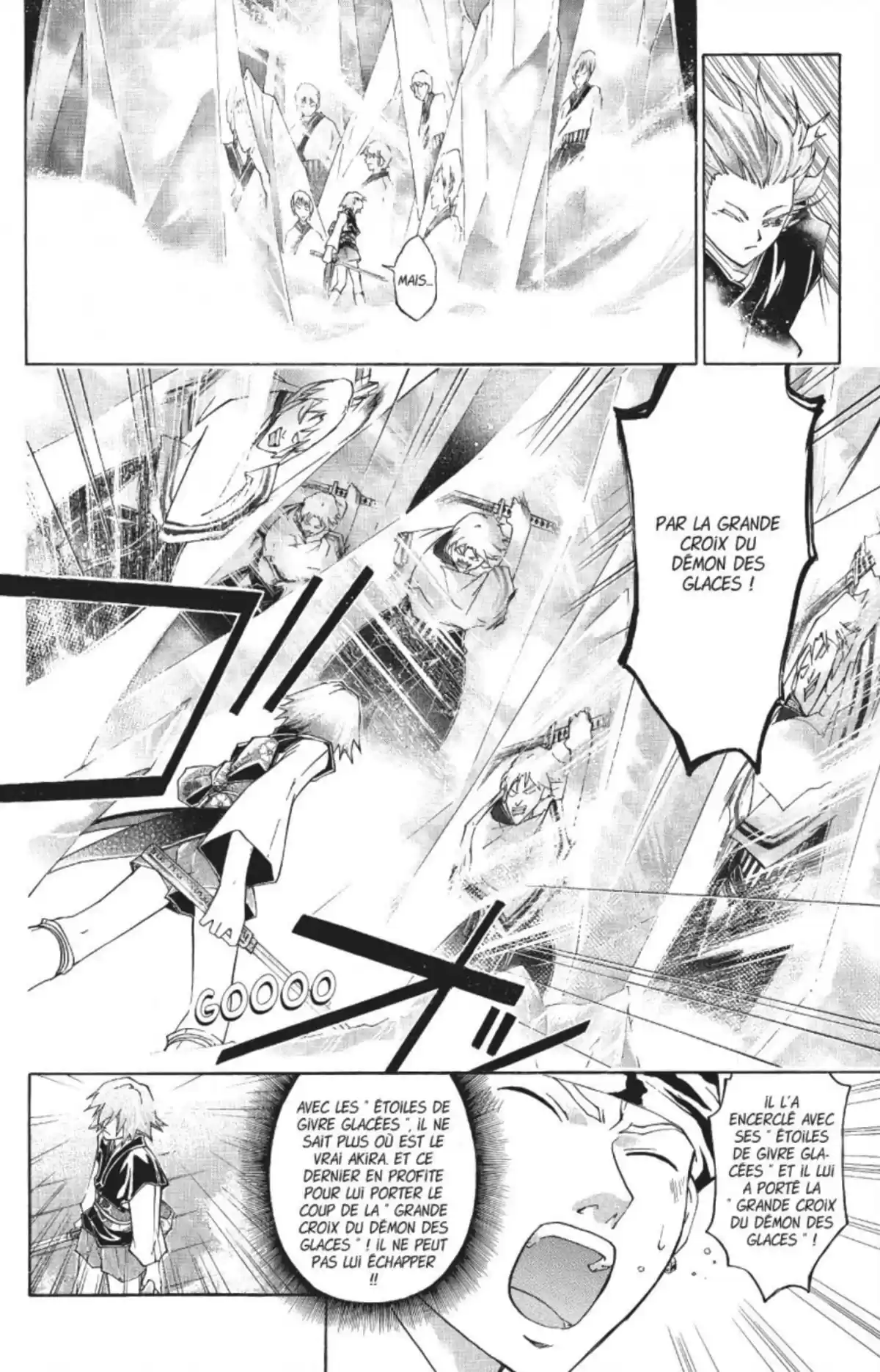 Samurai Deeper Kyo Volume 32 page 74