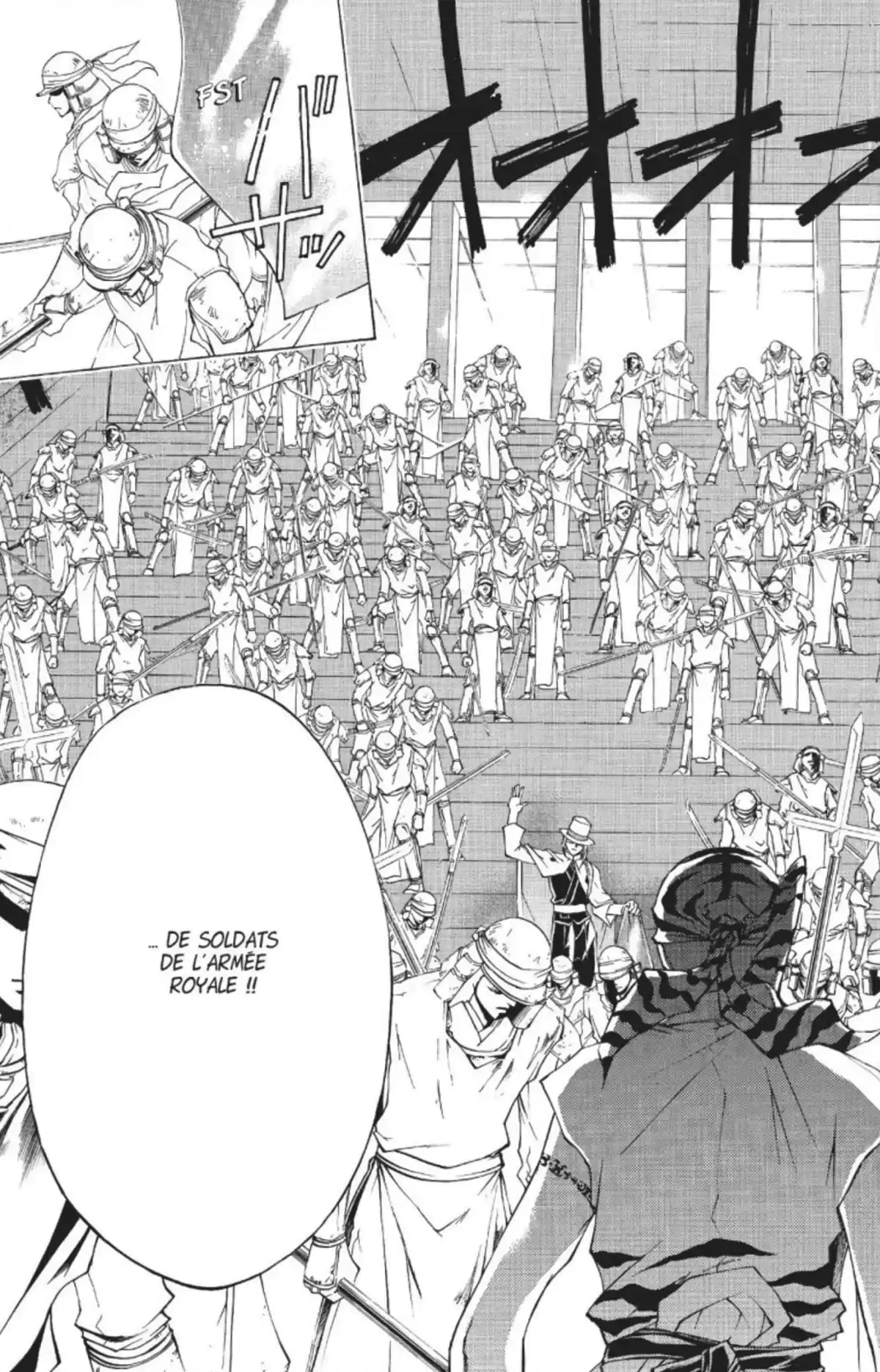 Samurai Deeper Kyo Volume 32 page 81