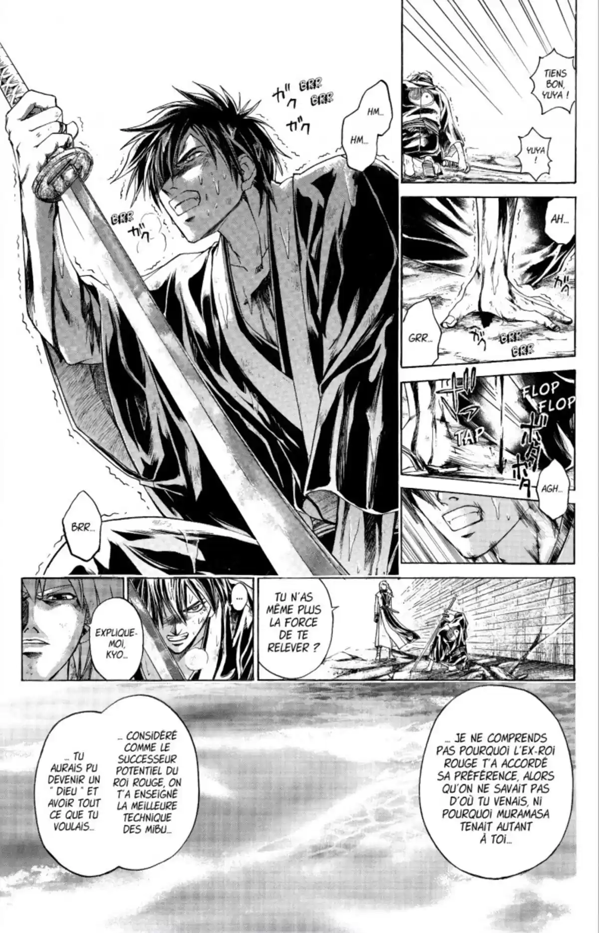 Samurai Deeper Kyo Volume 21 page 108