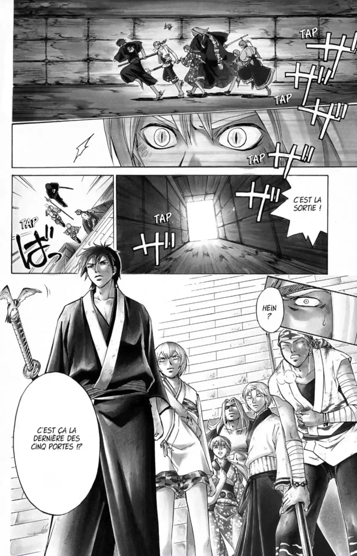 Samurai Deeper Kyo Volume 21 page 11