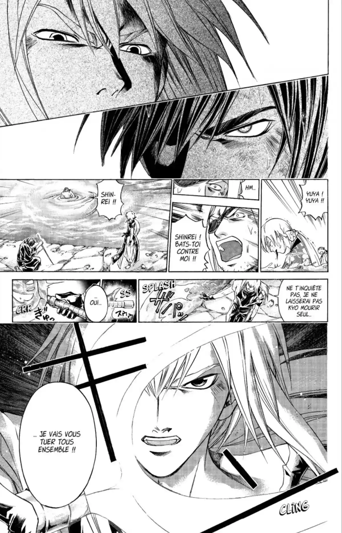 Samurai Deeper Kyo Volume 21 page 112