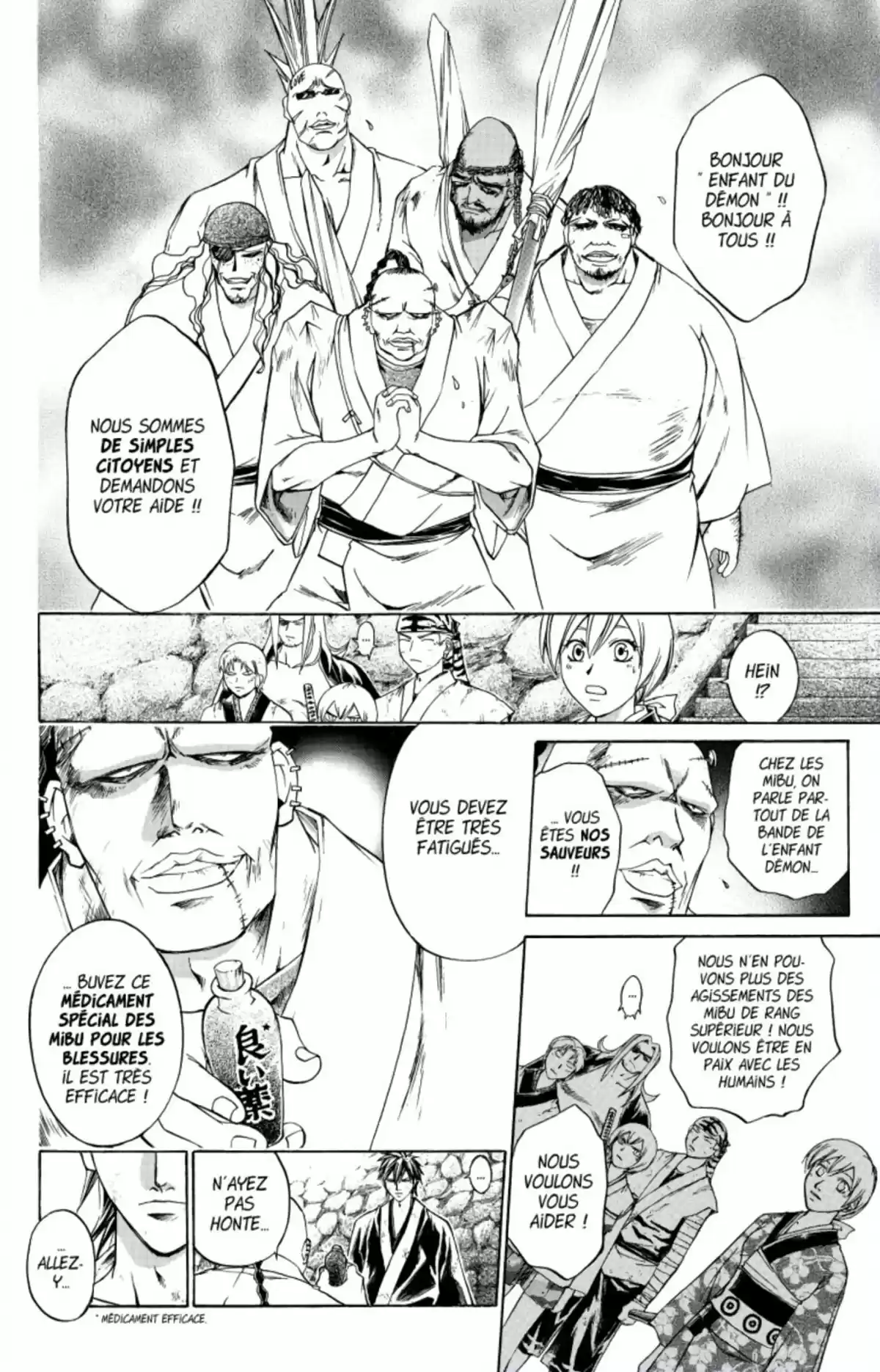 Samurai Deeper Kyo Volume 21 page 13