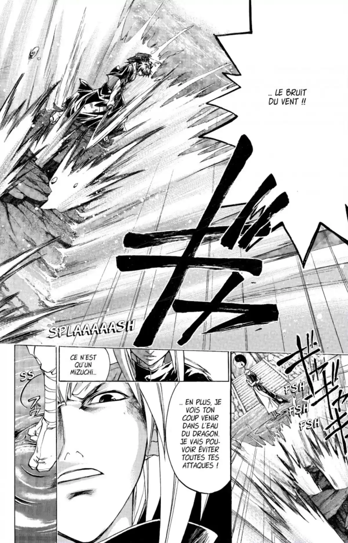 Samurai Deeper Kyo Volume 21 page 41