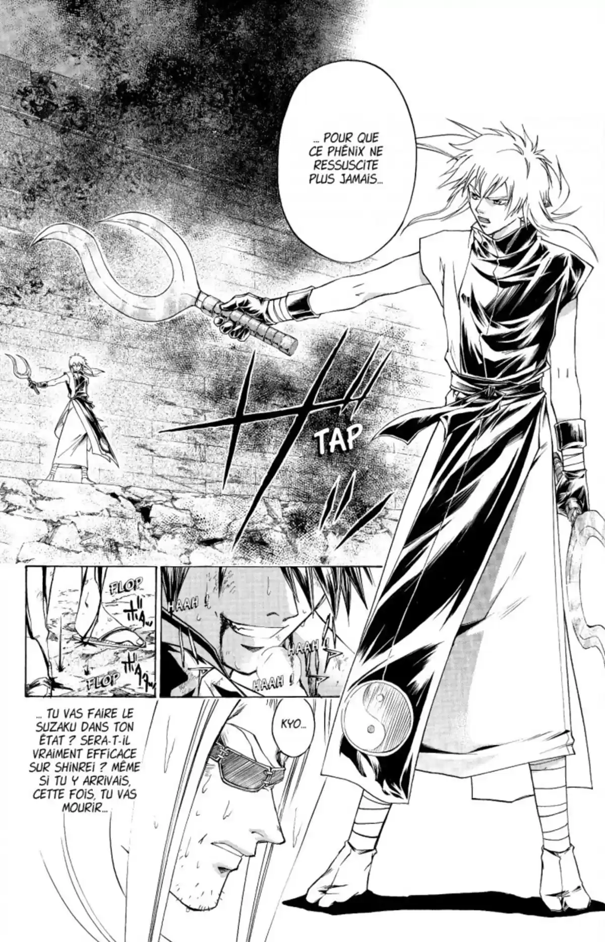 Samurai Deeper Kyo Volume 21 page 79